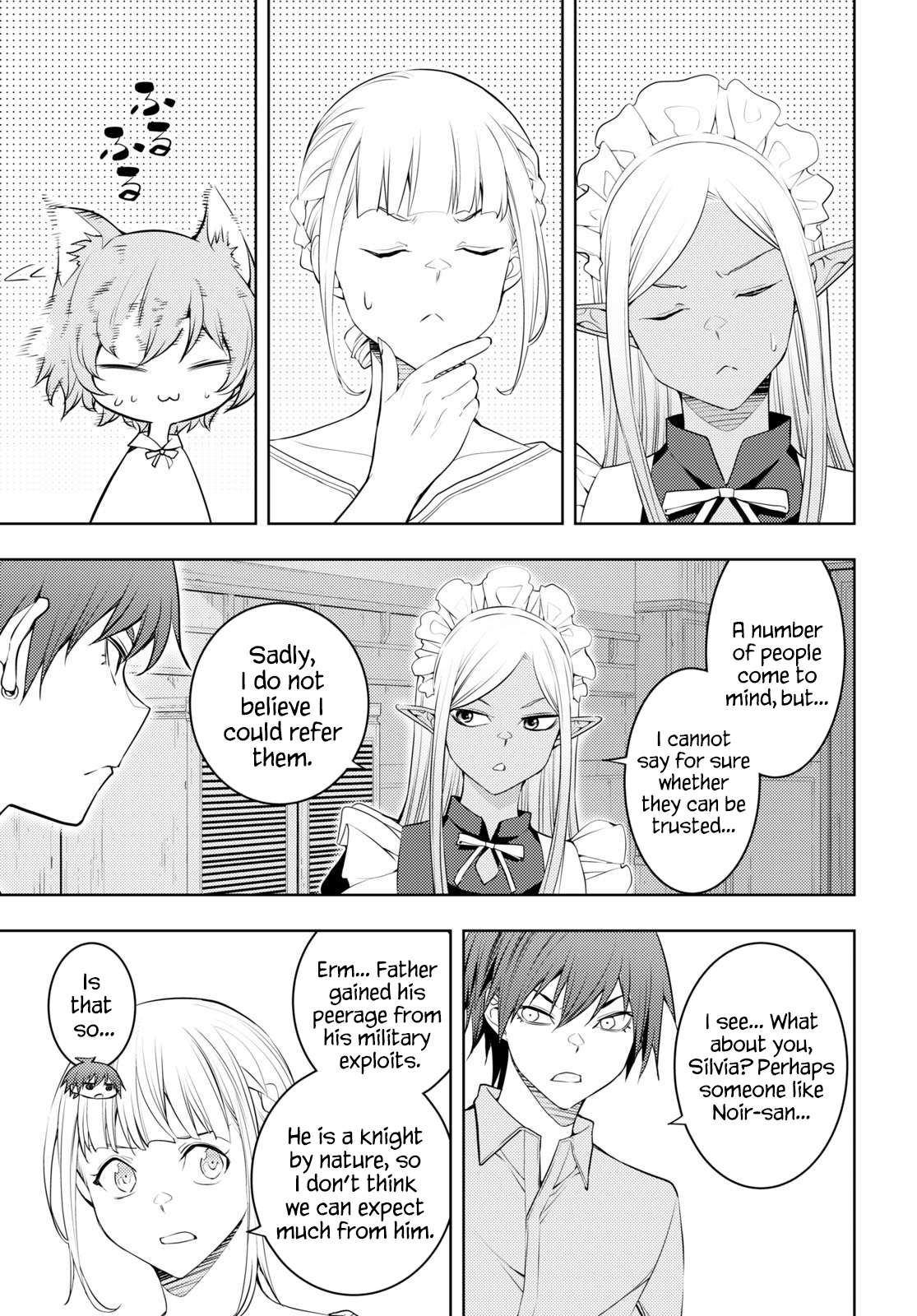 Moto-Sekai Ichii Sub-chara Ikusei Nikki ~Hi-Player, Isekai wo Kouryaku-chu!~ chapter 51 page 17