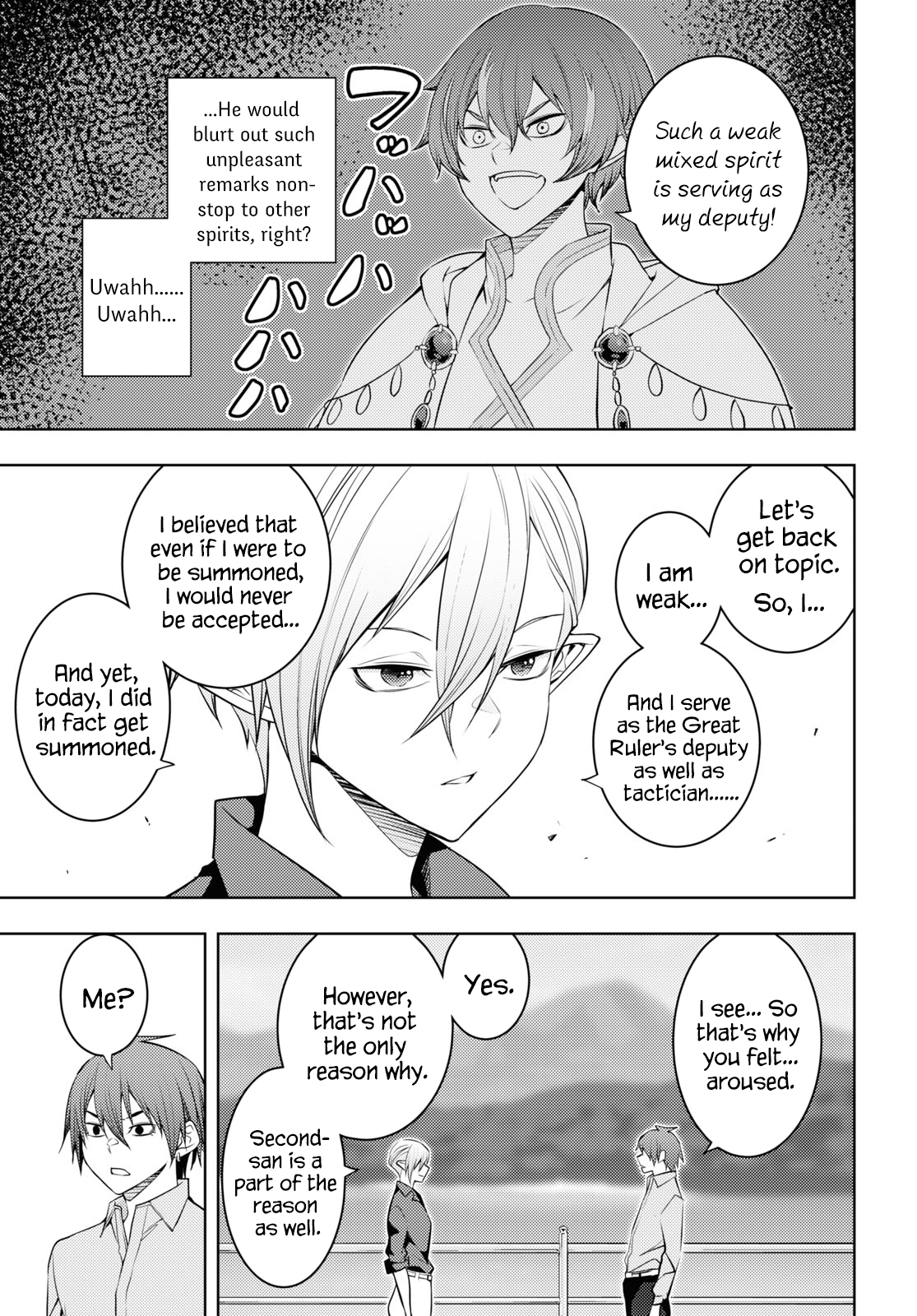 Moto-Sekai Ichii Sub-chara Ikusei Nikki ~Hi-Player, Isekai wo Kouryaku-chu!~ chapter 53 page 3