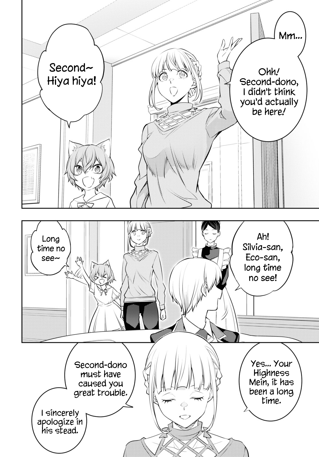 Moto-Sekai Ichii Sub-chara Ikusei Nikki ~Hi-Player, Isekai wo Kouryaku-chu!~ chapter 56 page 14