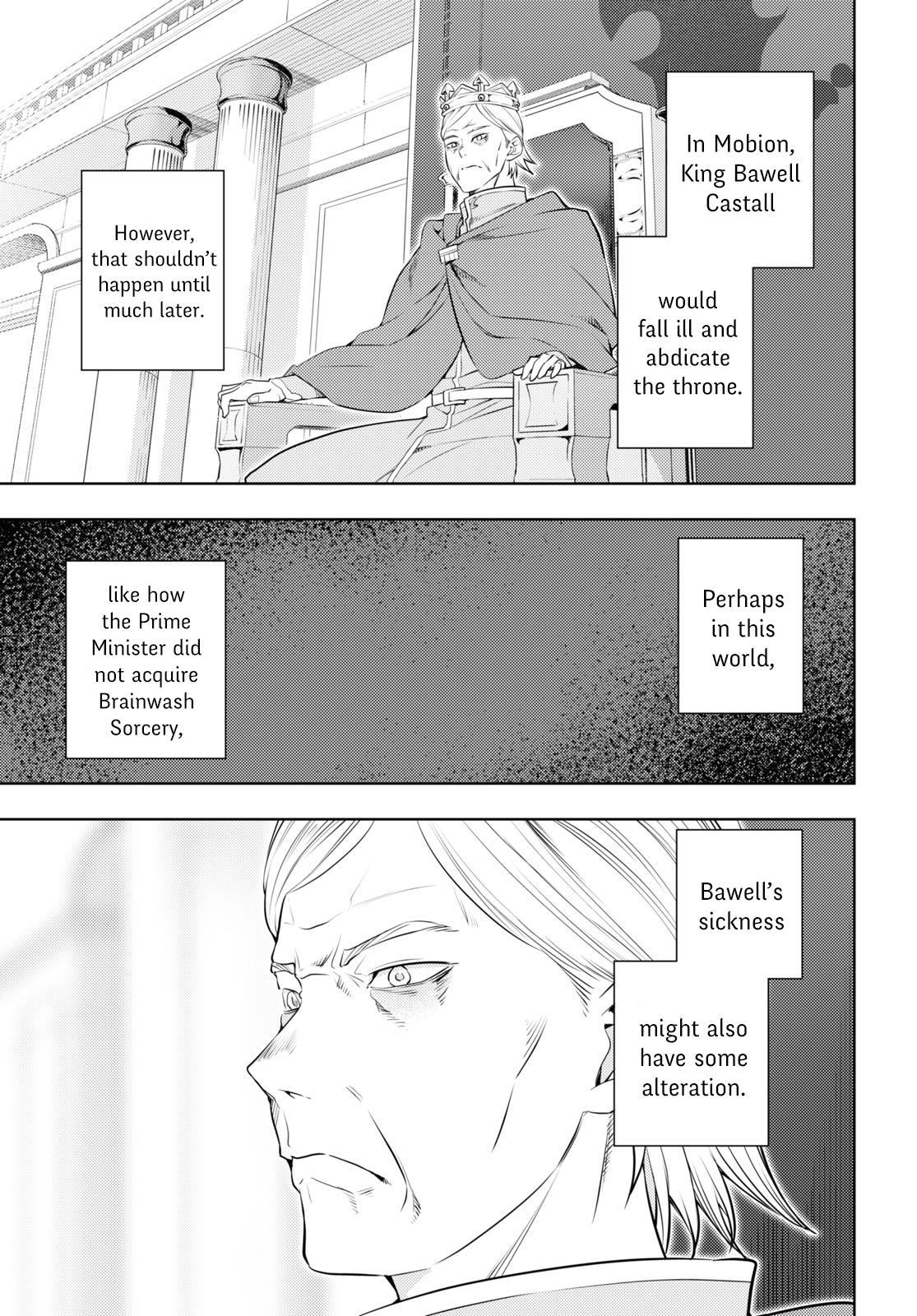 Moto-Sekai Ichii Sub-chara Ikusei Nikki ~Hi-Player, Isekai wo Kouryaku-chu!~ chapter 57 page 21