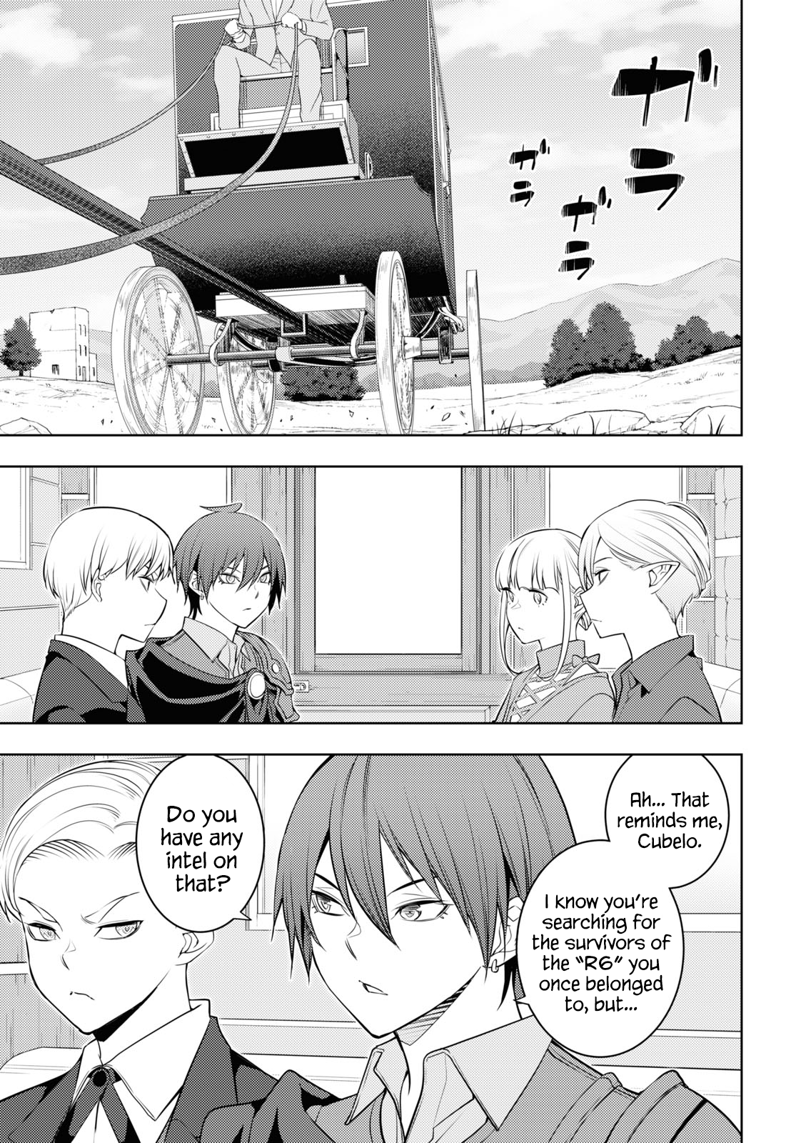 Moto-Sekai Ichii Sub-chara Ikusei Nikki ~Hi-Player, Isekai wo Kouryaku-chu!~ chapter 57 page 5