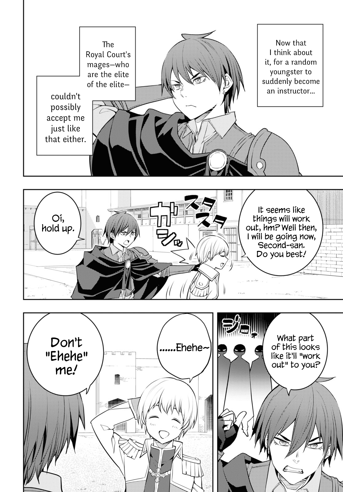 Moto-Sekai Ichii Sub-chara Ikusei Nikki ~Hi-Player, Isekai wo Kouryaku-chu!~ chapter 58 page 14