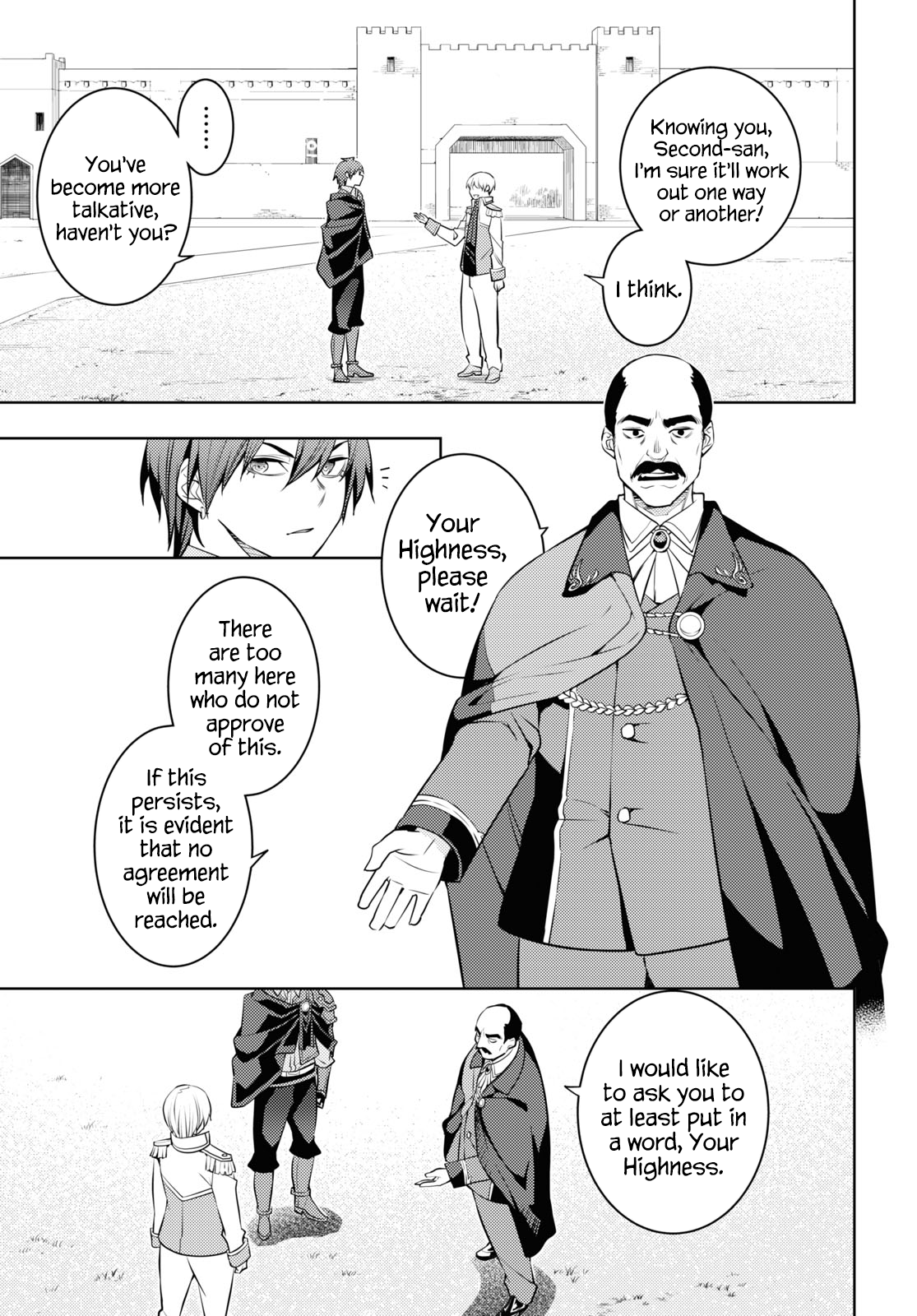 Moto-Sekai Ichii Sub-chara Ikusei Nikki ~Hi-Player, Isekai wo Kouryaku-chu!~ chapter 58 page 15