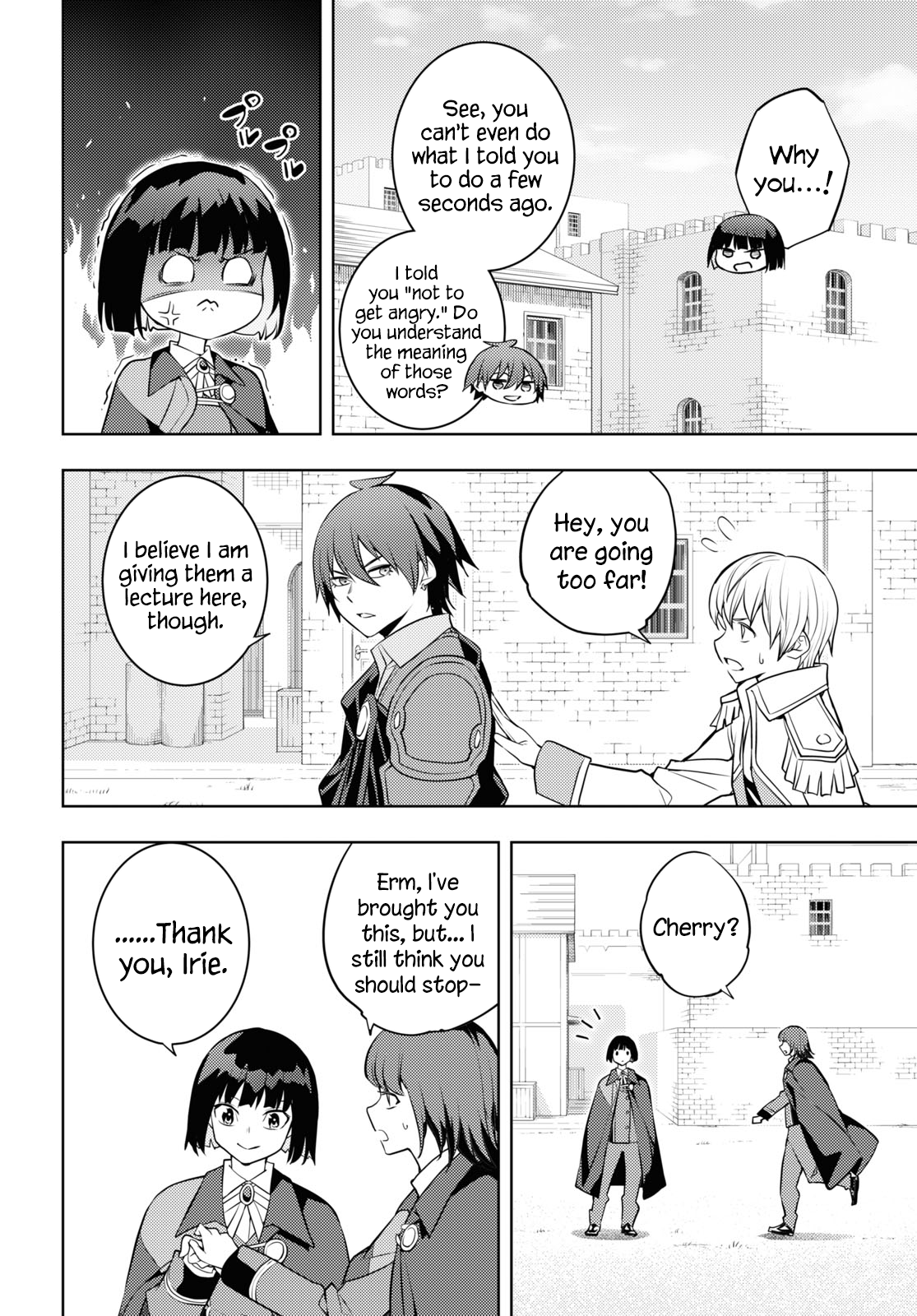 Moto-Sekai Ichii Sub-chara Ikusei Nikki ~Hi-Player, Isekai wo Kouryaku-chu!~ chapter 58 page 26