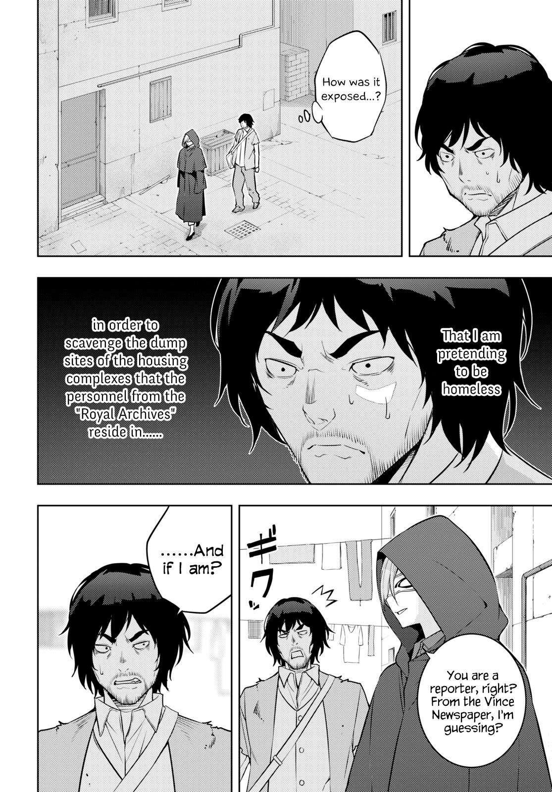 Moto-Sekai Ichii Sub-chara Ikusei Nikki ~Hi-Player, Isekai wo Kouryaku-chu!~ chapter 58 page 8