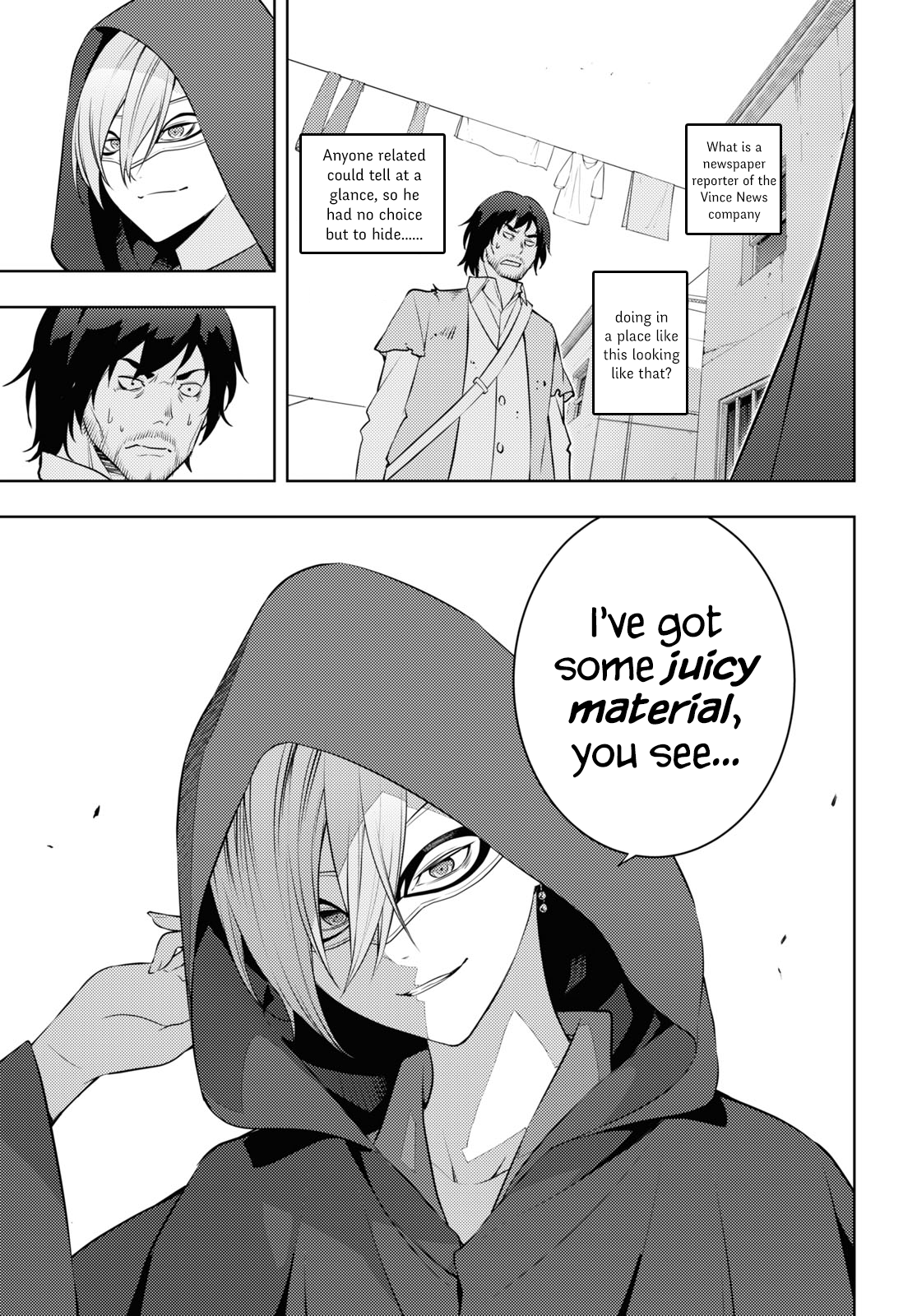 Moto-Sekai Ichii Sub-chara Ikusei Nikki ~Hi-Player, Isekai wo Kouryaku-chu!~ chapter 58 page 9