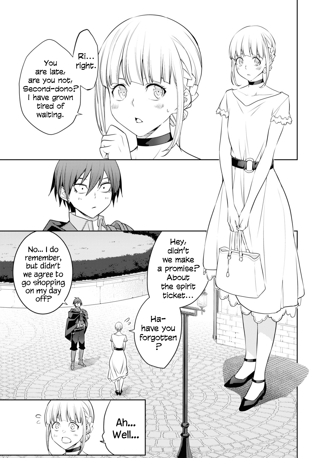 Moto-Sekai Ichii Sub-chara Ikusei Nikki ~Hi-Player, Isekai wo Kouryaku-chu!~ chapter 59 page 27