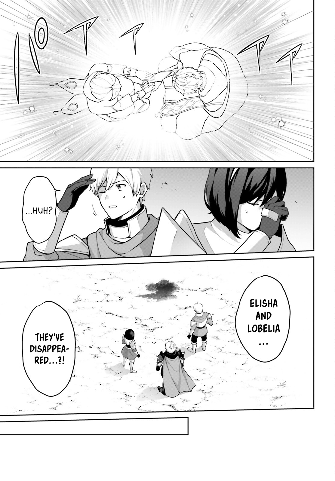 Motto Mo Kirawareteiru Saikyou No Akuyaku Ni Tensei chapter 10 page 12