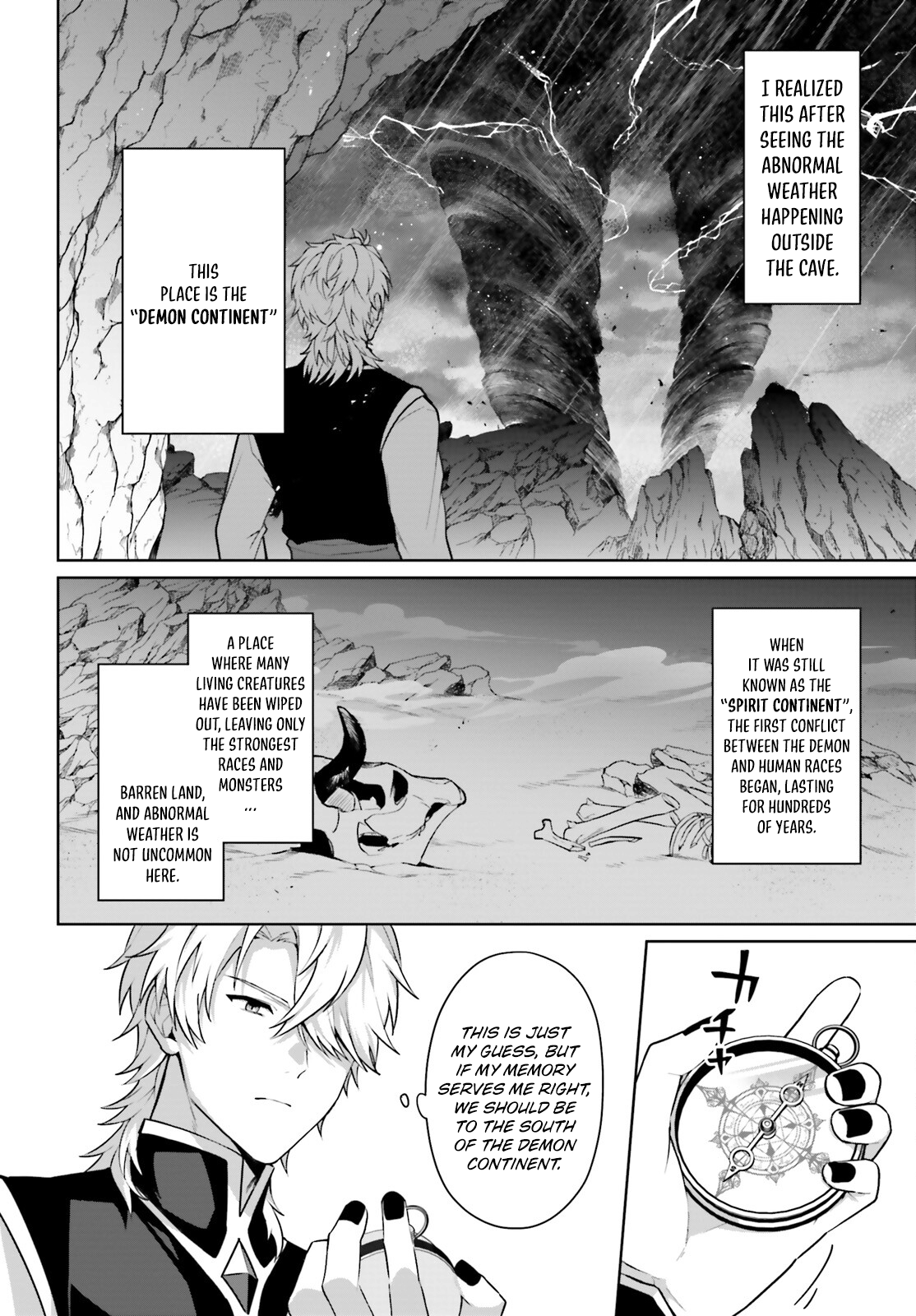 Motto Mo Kirawareteiru Saikyou No Akuyaku Ni Tensei chapter 10 page 17