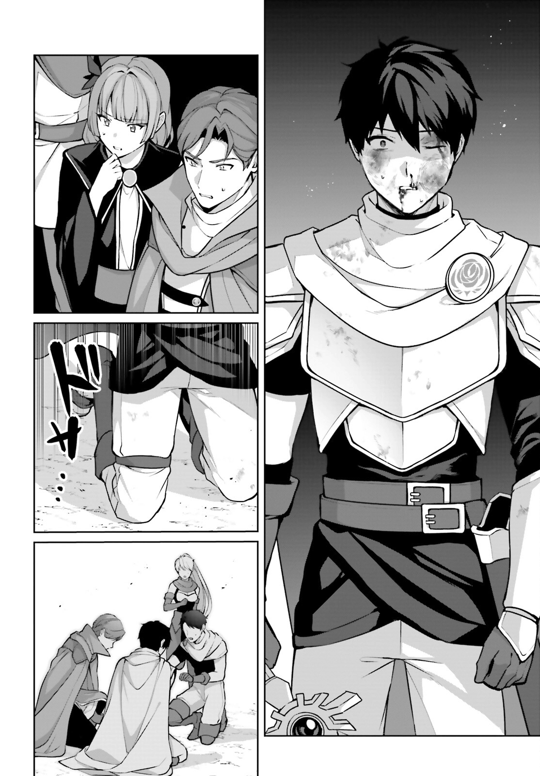 Motto Mo Kirawareteiru Saikyou No Akuyaku Ni Tensei chapter 10 page 9