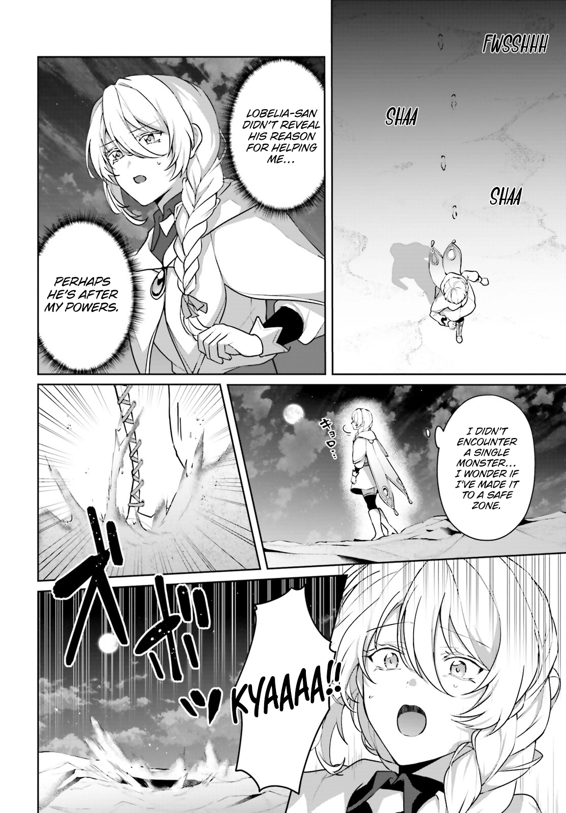 Motto Mo Kirawareteiru Saikyou No Akuyaku Ni Tensei chapter 11 page 13