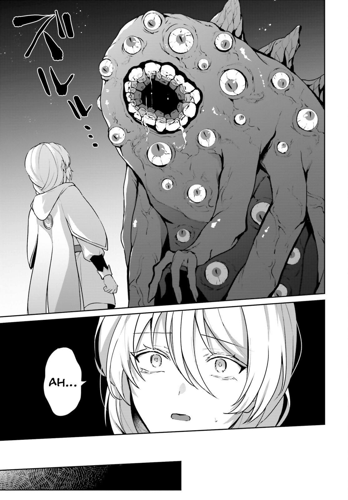 Motto Mo Kirawareteiru Saikyou No Akuyaku Ni Tensei chapter 11 page 18