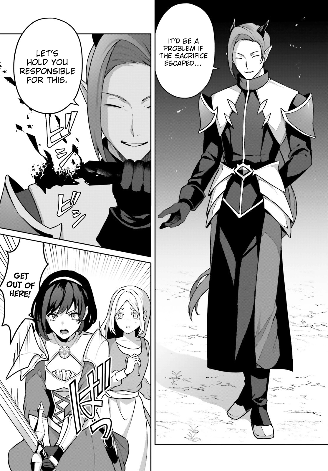 Motto Mo Kirawareteiru Saikyou No Akuyaku Ni Tensei chapter 3 page 12