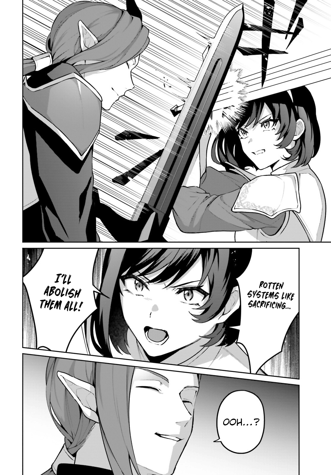 Motto Mo Kirawareteiru Saikyou No Akuyaku Ni Tensei chapter 3 page 13