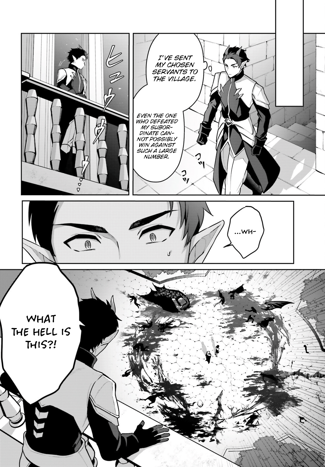 Motto Mo Kirawareteiru Saikyou No Akuyaku Ni Tensei chapter 3 page 21