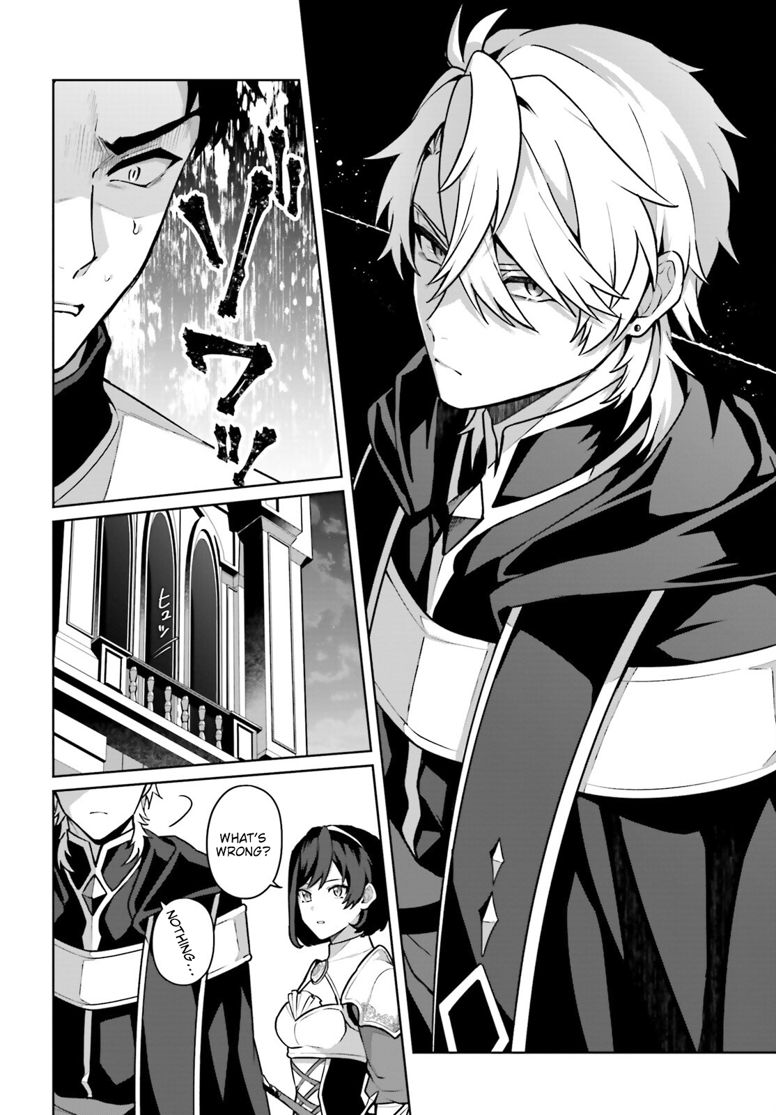 Motto Mo Kirawareteiru Saikyou No Akuyaku Ni Tensei chapter 3 page 23