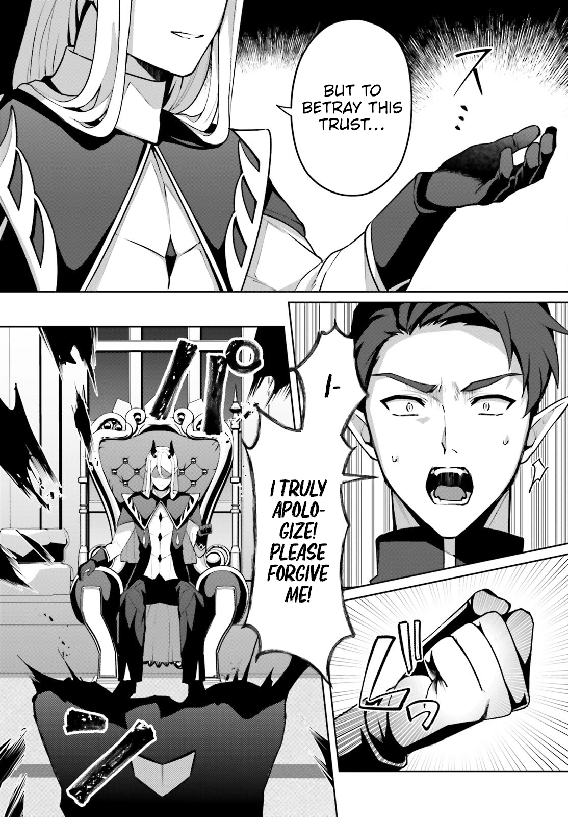 Motto Mo Kirawareteiru Saikyou No Akuyaku Ni Tensei chapter 3 page 25