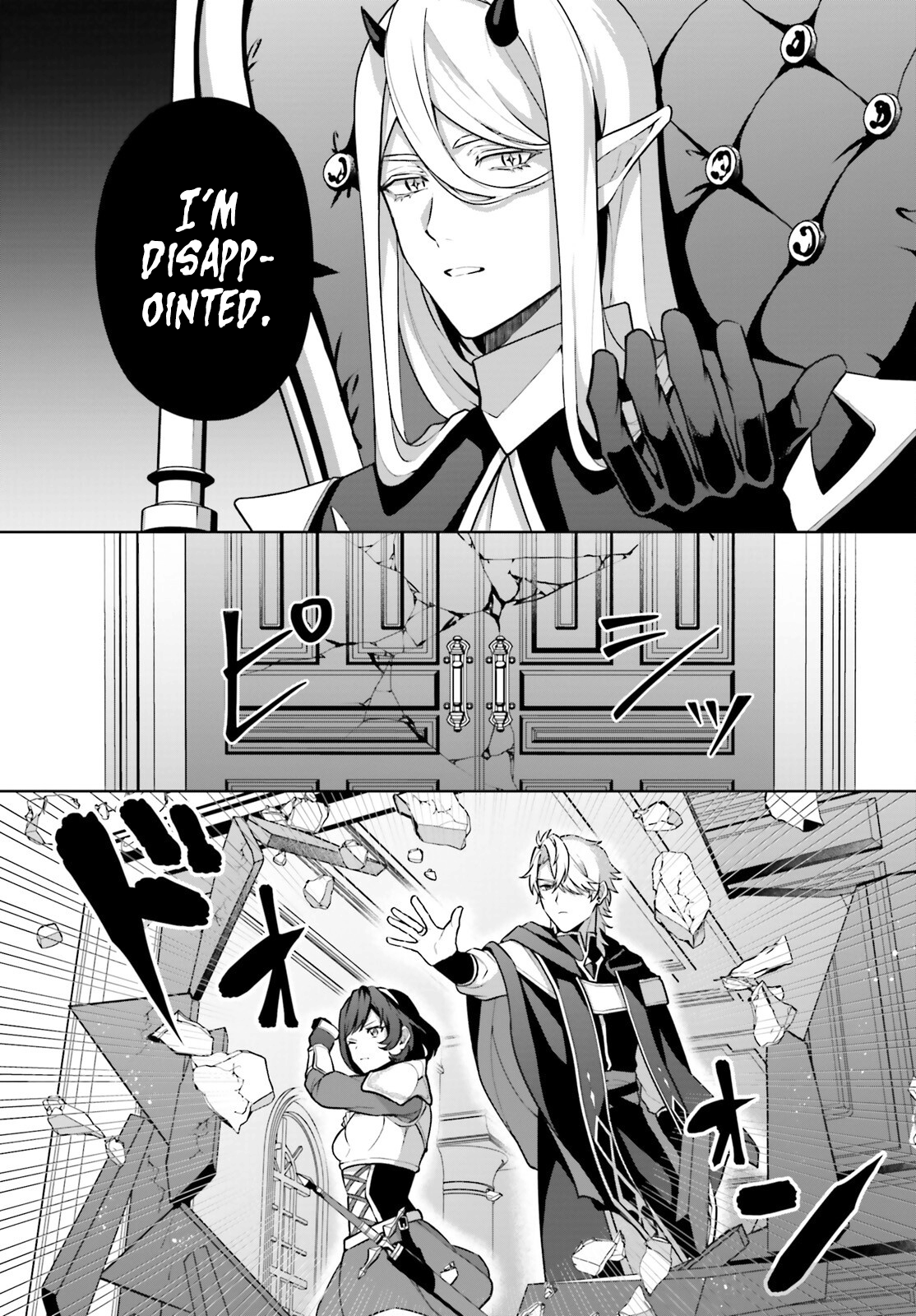 Motto Mo Kirawareteiru Saikyou No Akuyaku Ni Tensei chapter 3 page 26