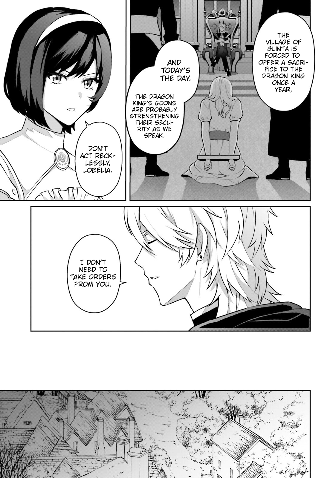 Motto Mo Kirawareteiru Saikyou No Akuyaku Ni Tensei chapter 3 page 4