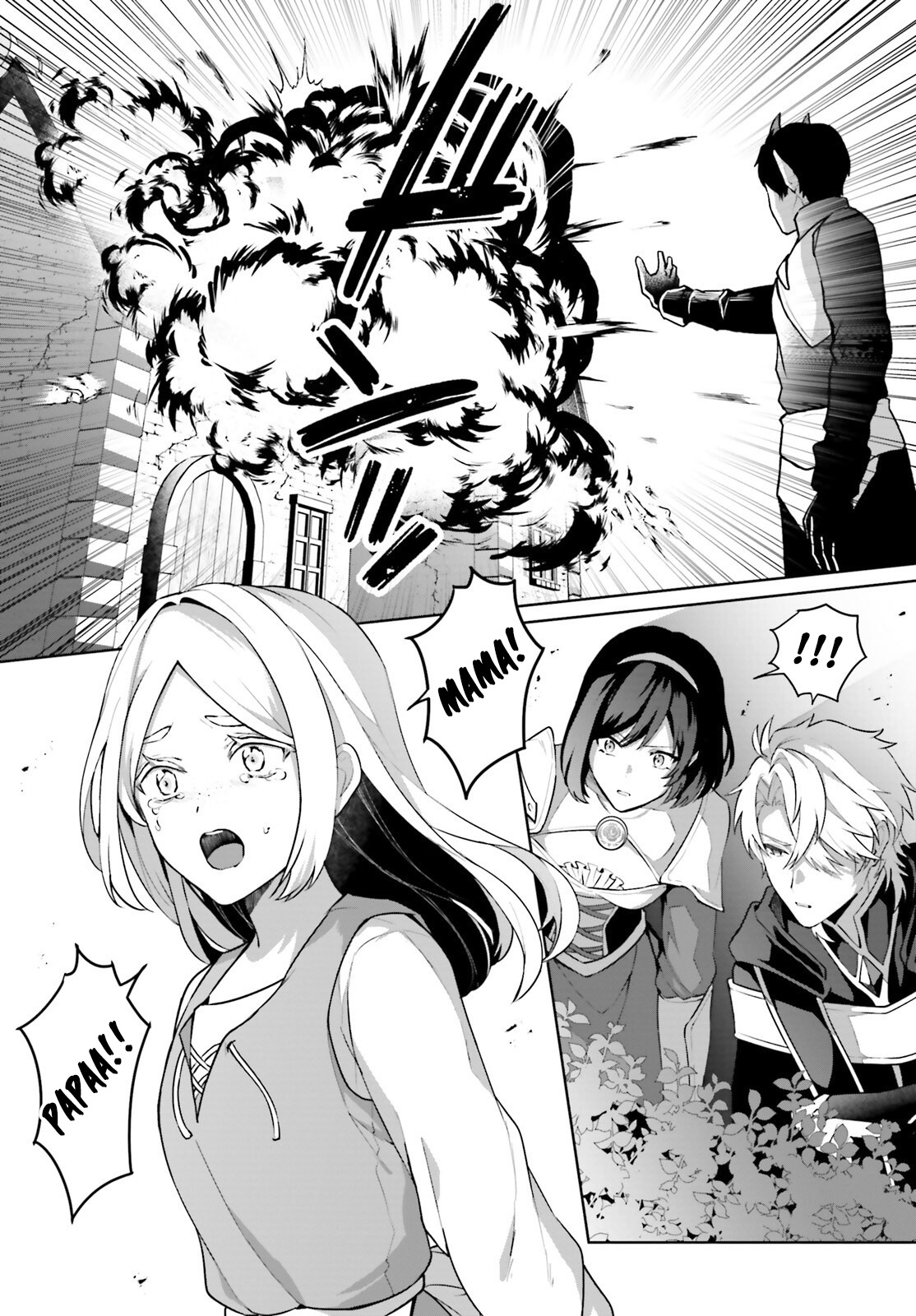 Motto Mo Kirawareteiru Saikyou No Akuyaku Ni Tensei chapter 3 page 6