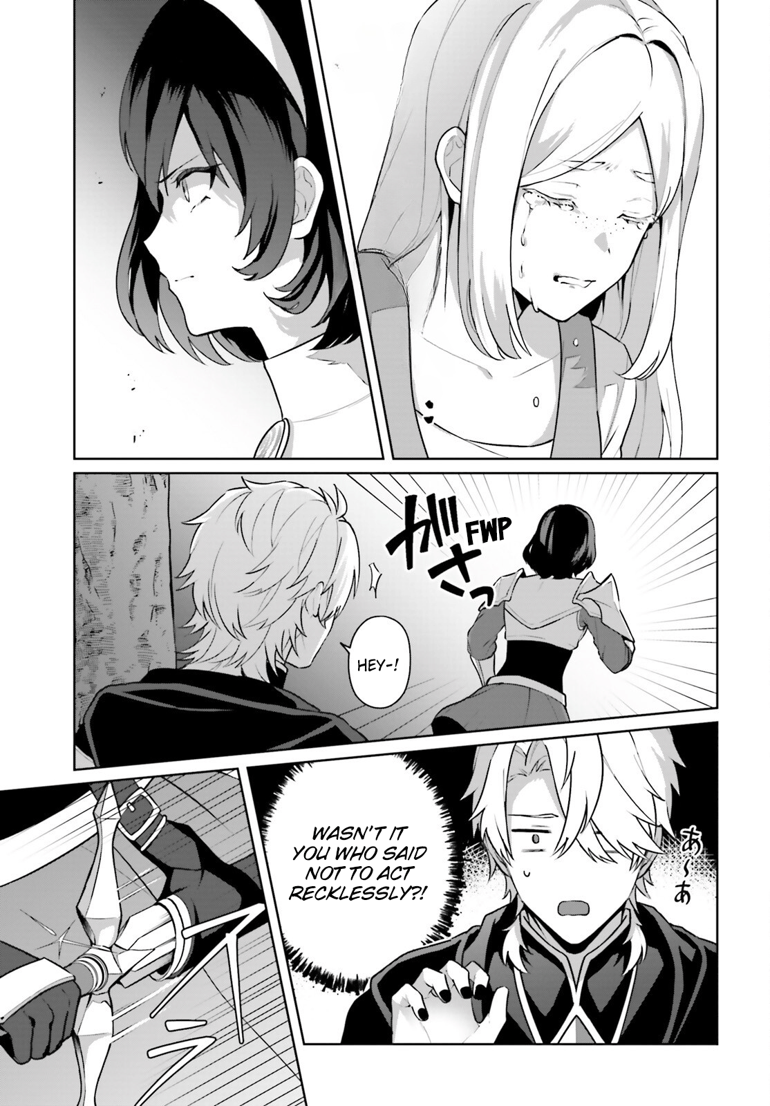 Motto Mo Kirawareteiru Saikyou No Akuyaku Ni Tensei chapter 3 page 8