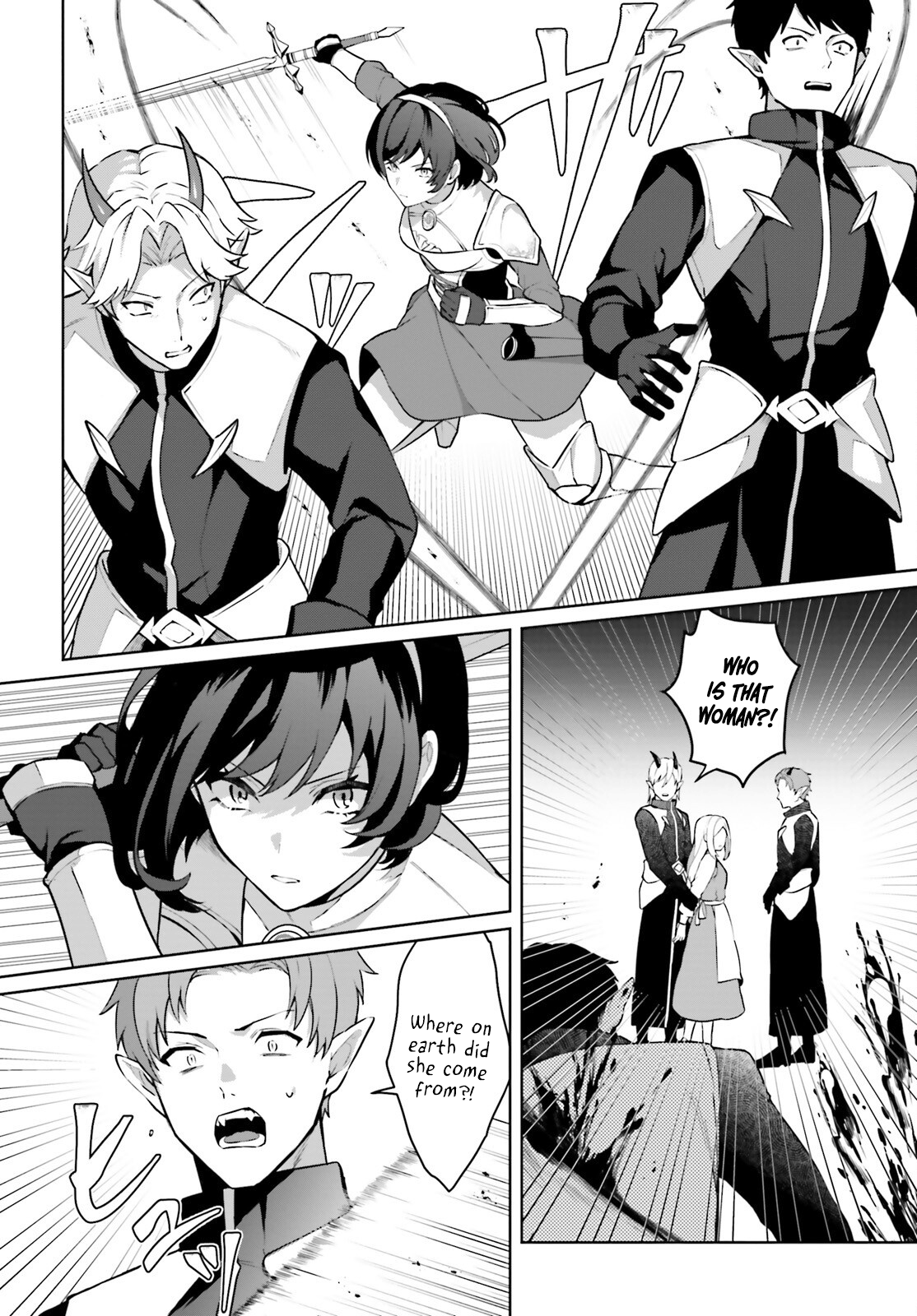 Motto Mo Kirawareteiru Saikyou No Akuyaku Ni Tensei chapter 3 page 9