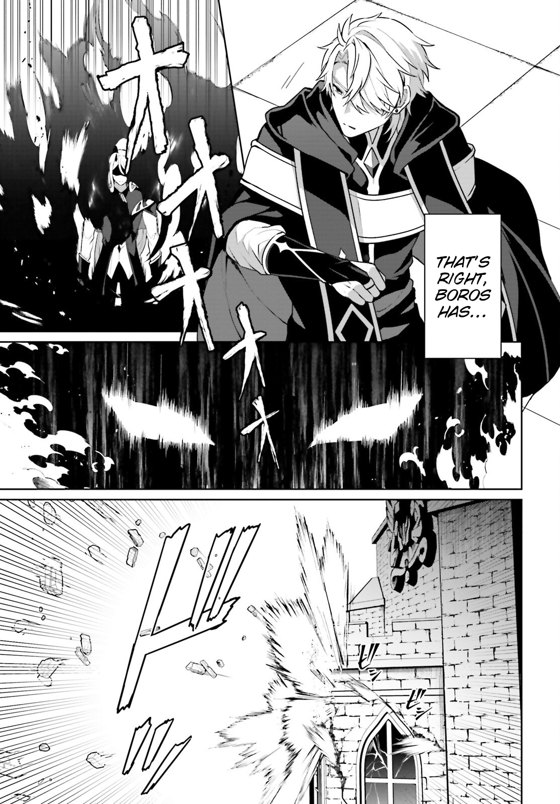 Motto Mo Kirawareteiru Saikyou No Akuyaku Ni Tensei chapter 4 page 24