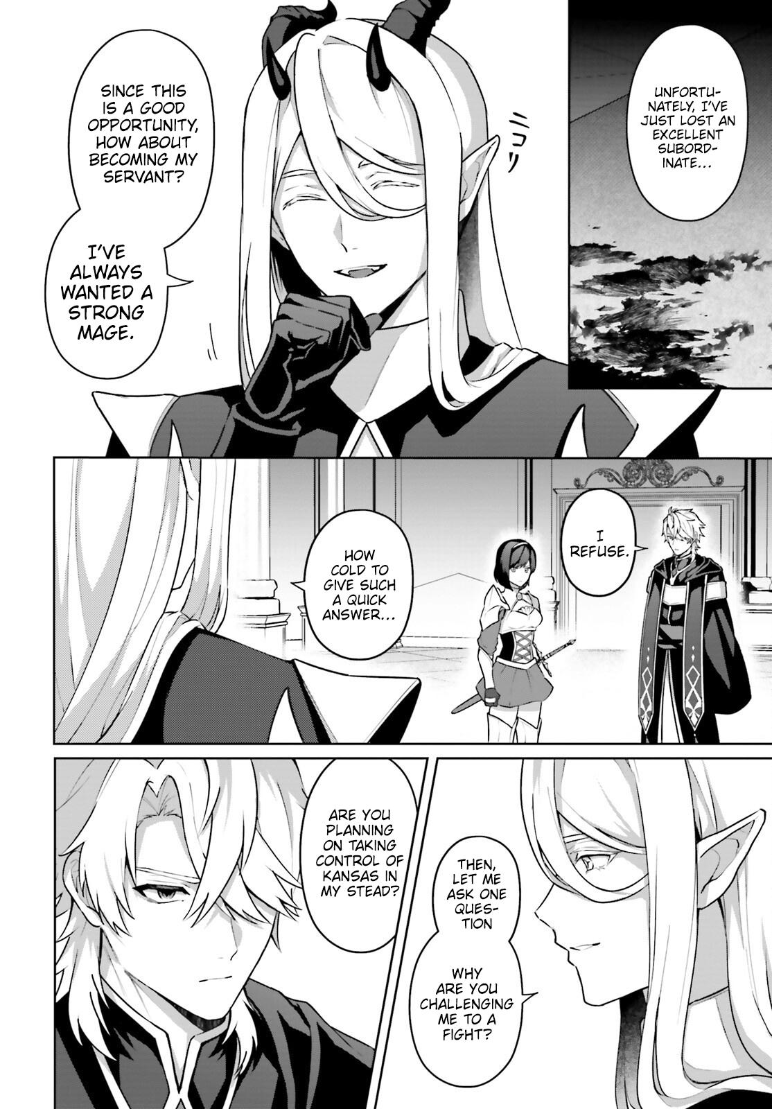 Motto Mo Kirawareteiru Saikyou No Akuyaku Ni Tensei chapter 4 page 3