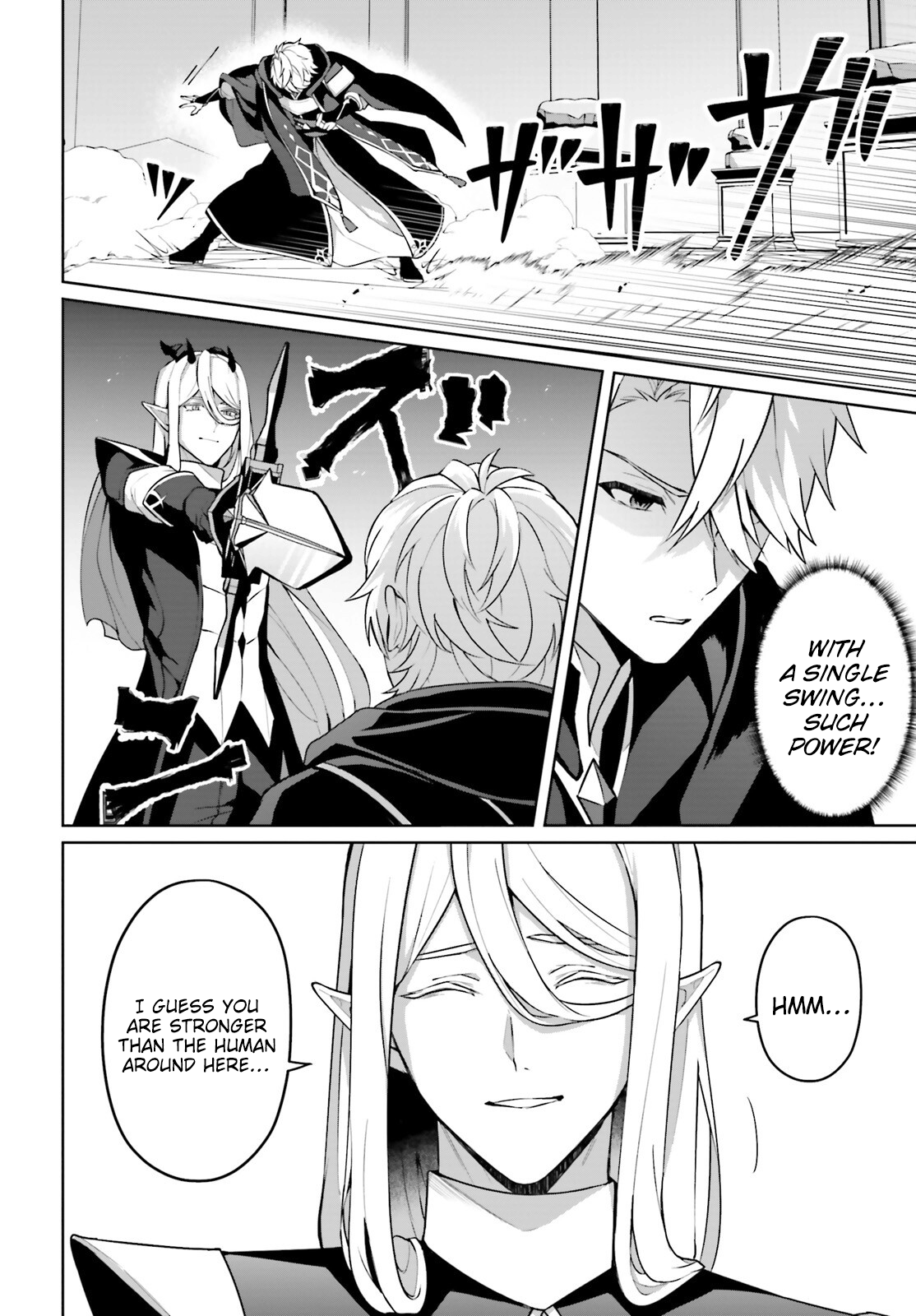 Motto Mo Kirawareteiru Saikyou No Akuyaku Ni Tensei chapter 4 page 7