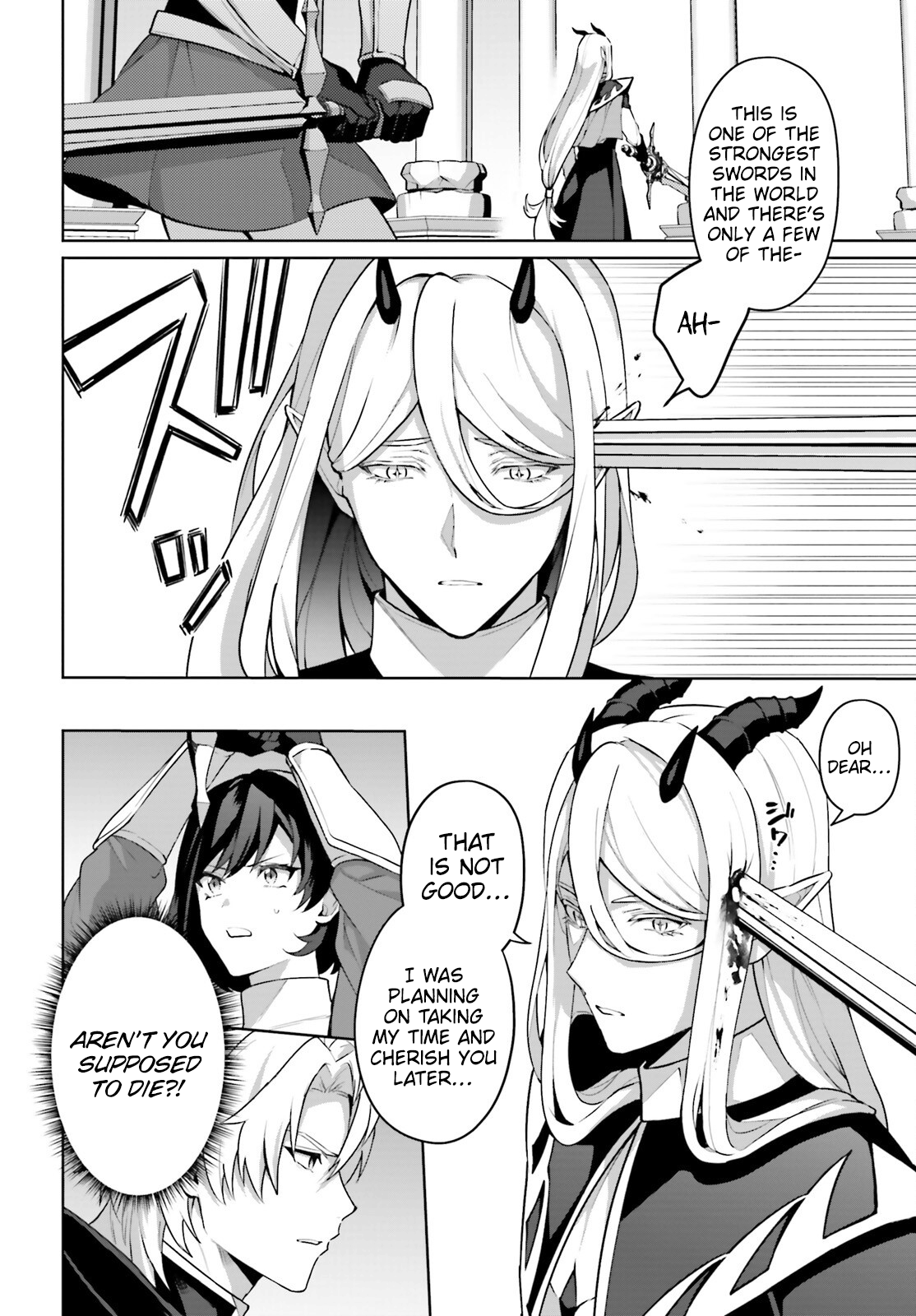 Motto Mo Kirawareteiru Saikyou No Akuyaku Ni Tensei chapter 4 page 9