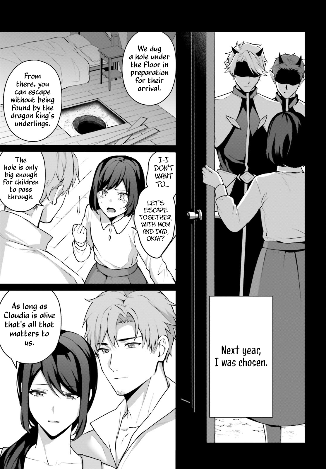 Motto Mo Kirawareteiru Saikyou No Akuyaku Ni Tensei chapter 5 page 12