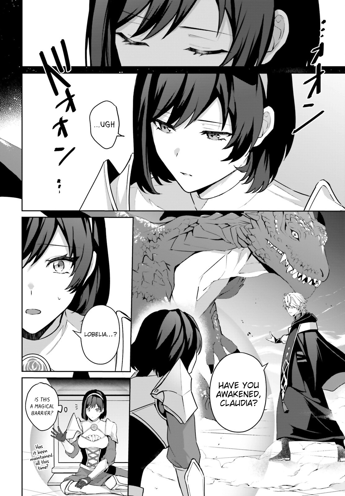 Motto Mo Kirawareteiru Saikyou No Akuyaku Ni Tensei chapter 5 page 15