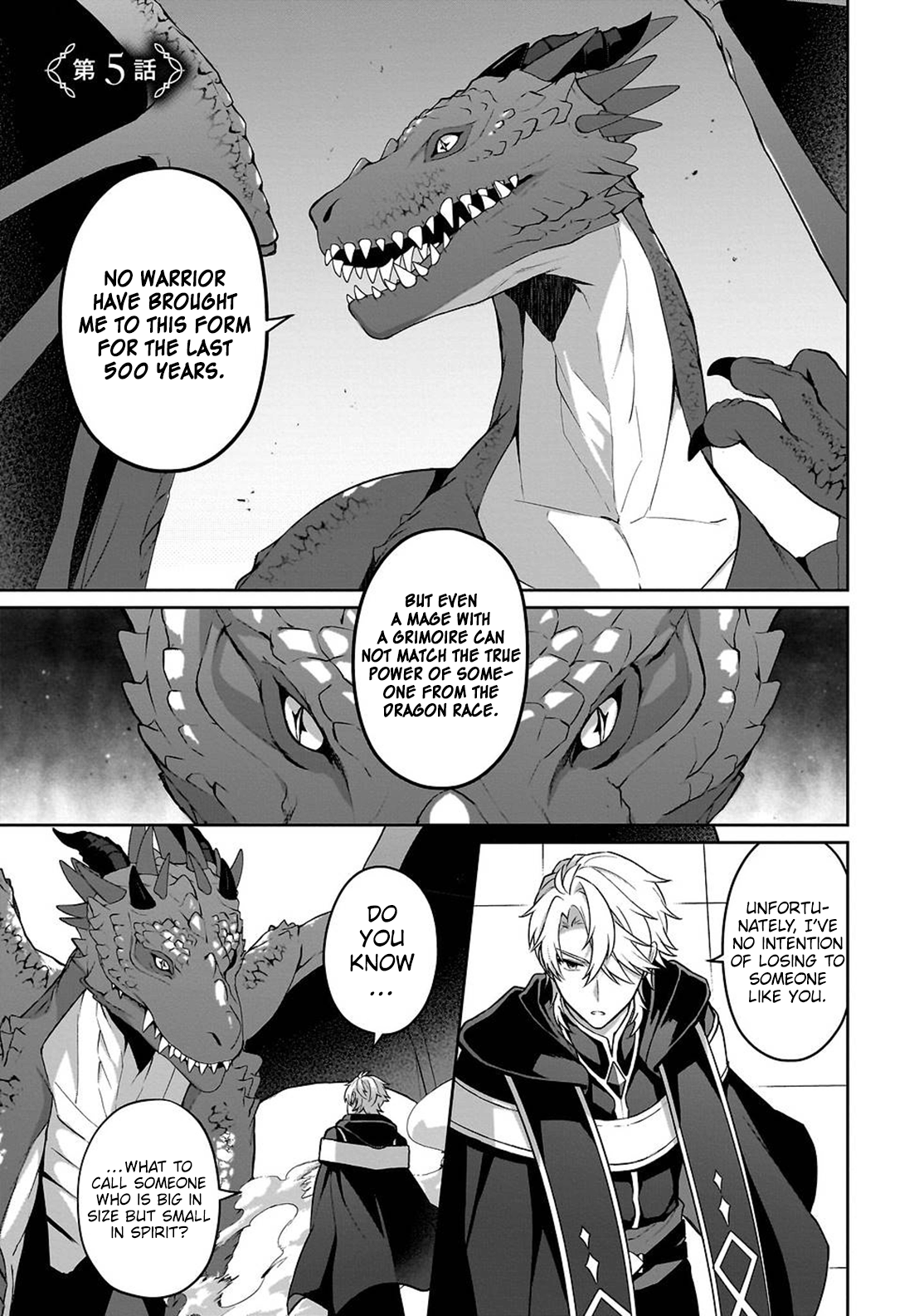 Motto Mo Kirawareteiru Saikyou No Akuyaku Ni Tensei chapter 5 page 2