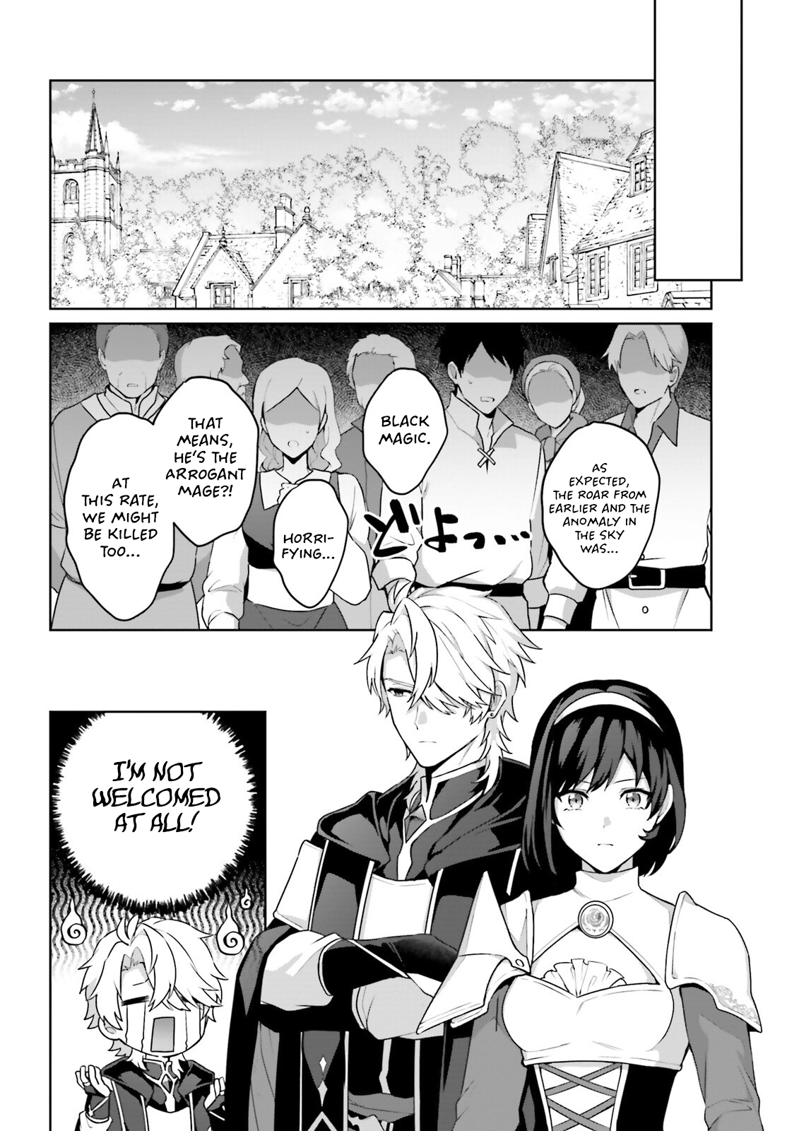 Motto Mo Kirawareteiru Saikyou No Akuyaku Ni Tensei chapter 5 page 27