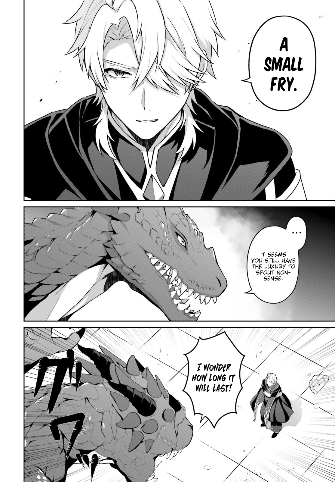 Motto Mo Kirawareteiru Saikyou No Akuyaku Ni Tensei chapter 5 page 3