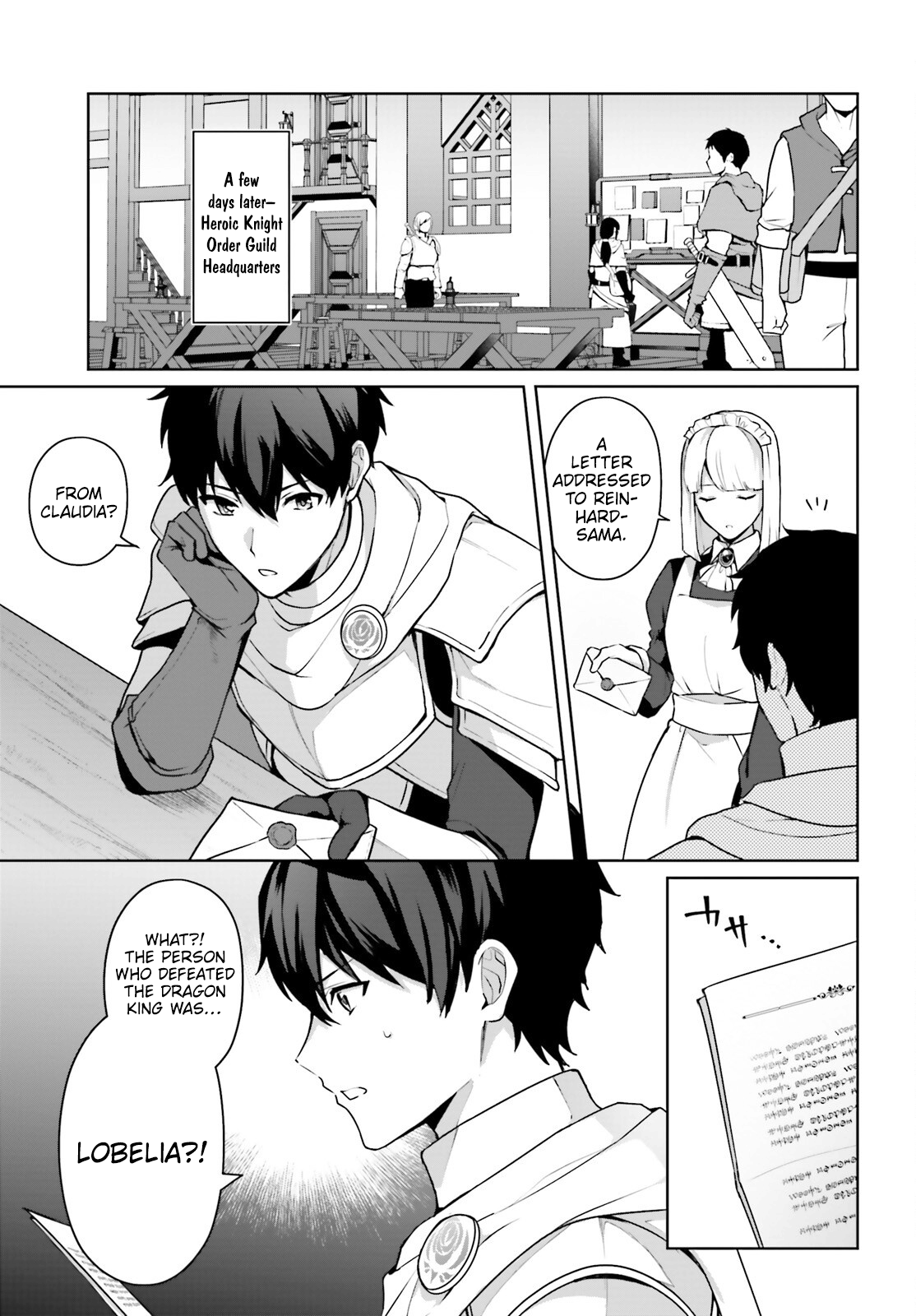 Motto Mo Kirawareteiru Saikyou No Akuyaku Ni Tensei chapter 5 page 32