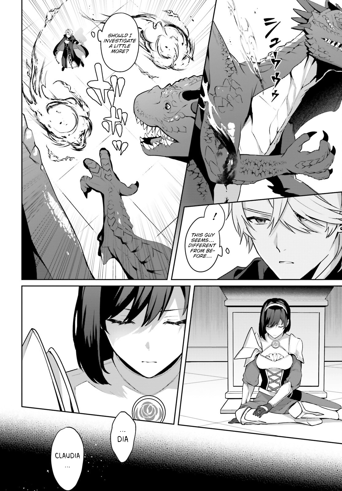 Motto Mo Kirawareteiru Saikyou No Akuyaku Ni Tensei chapter 5 page 5