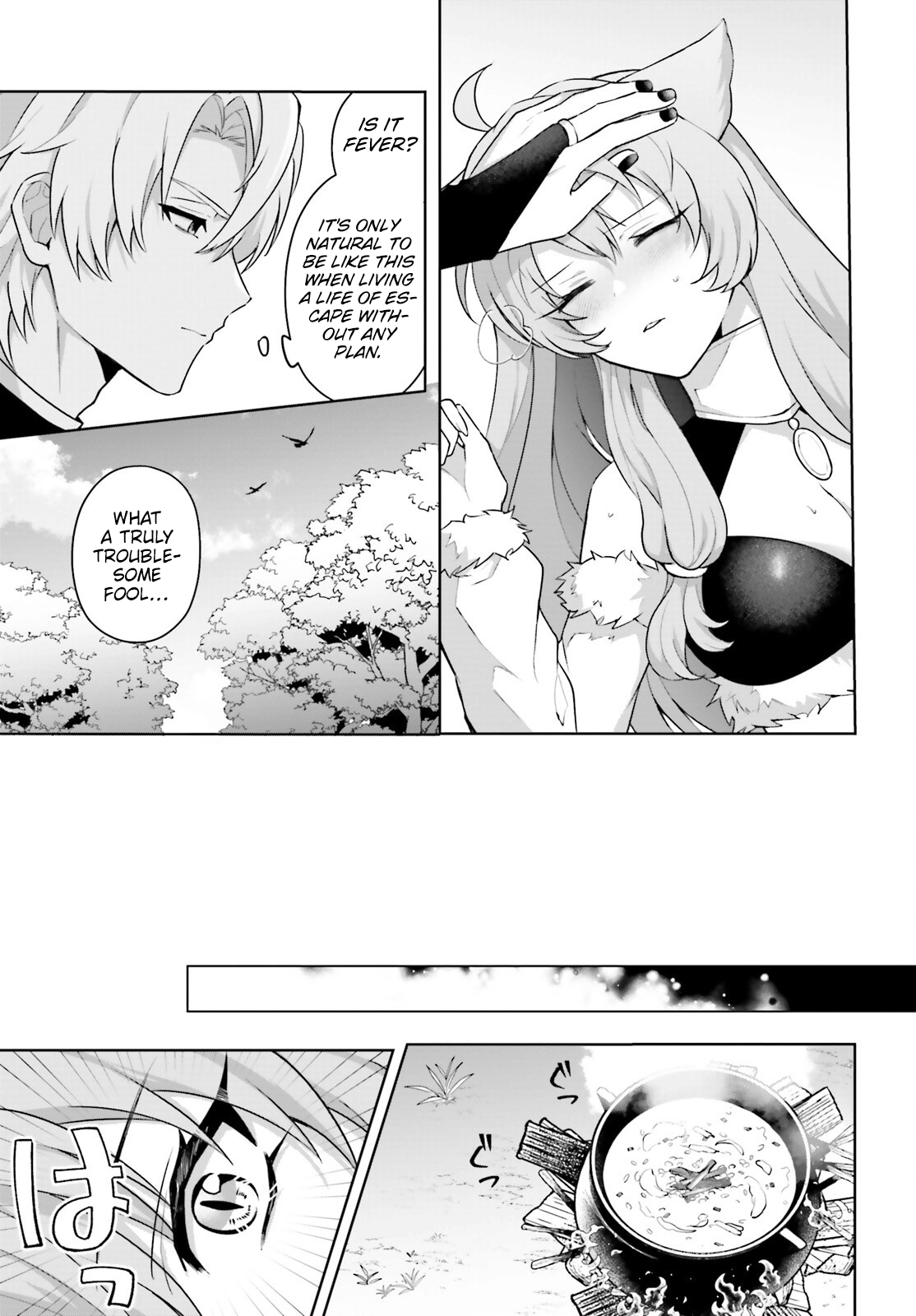 Motto Mo Kirawareteiru Saikyou No Akuyaku Ni Tensei chapter 6 page 10