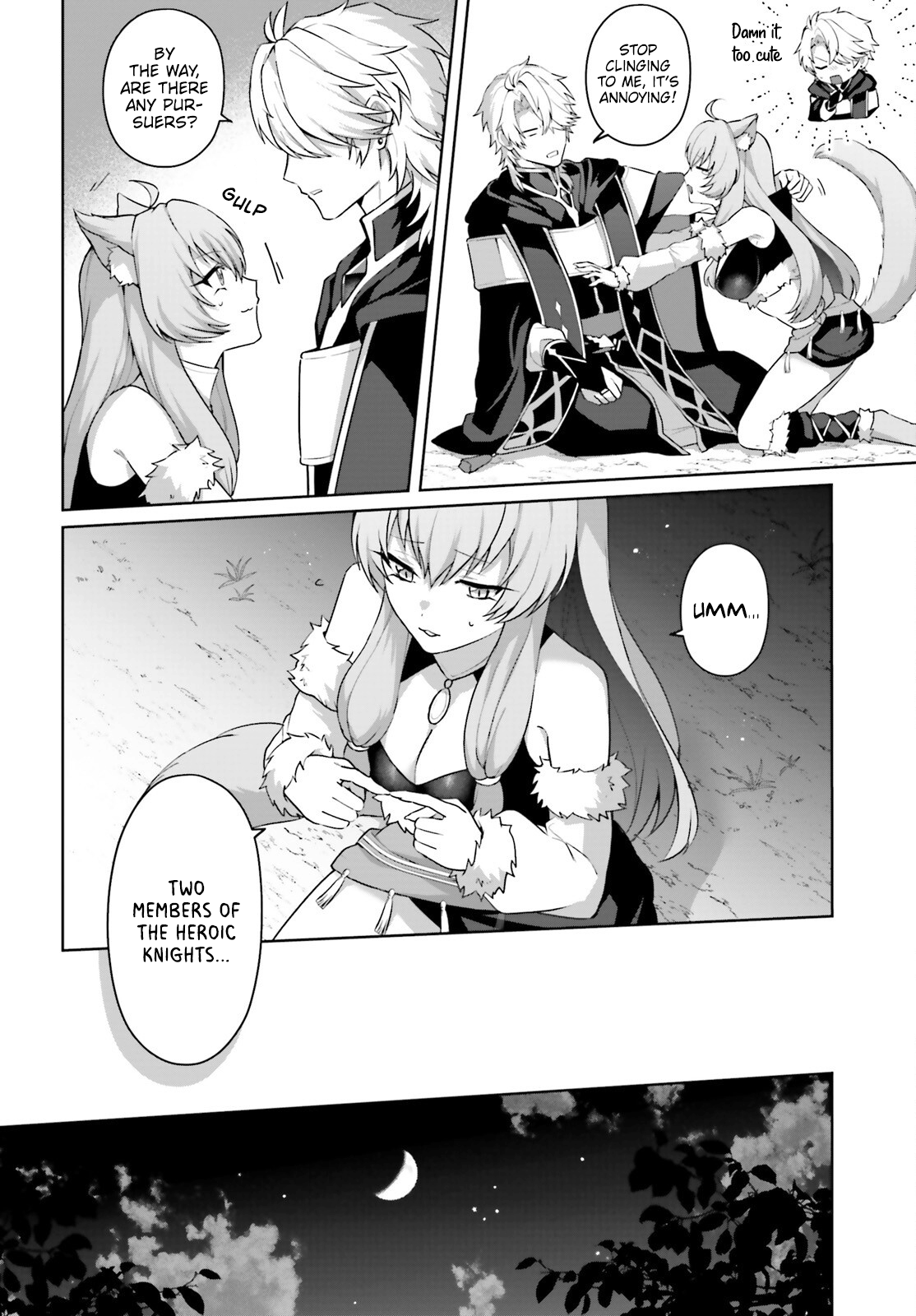 Motto Mo Kirawareteiru Saikyou No Akuyaku Ni Tensei chapter 6 page 15