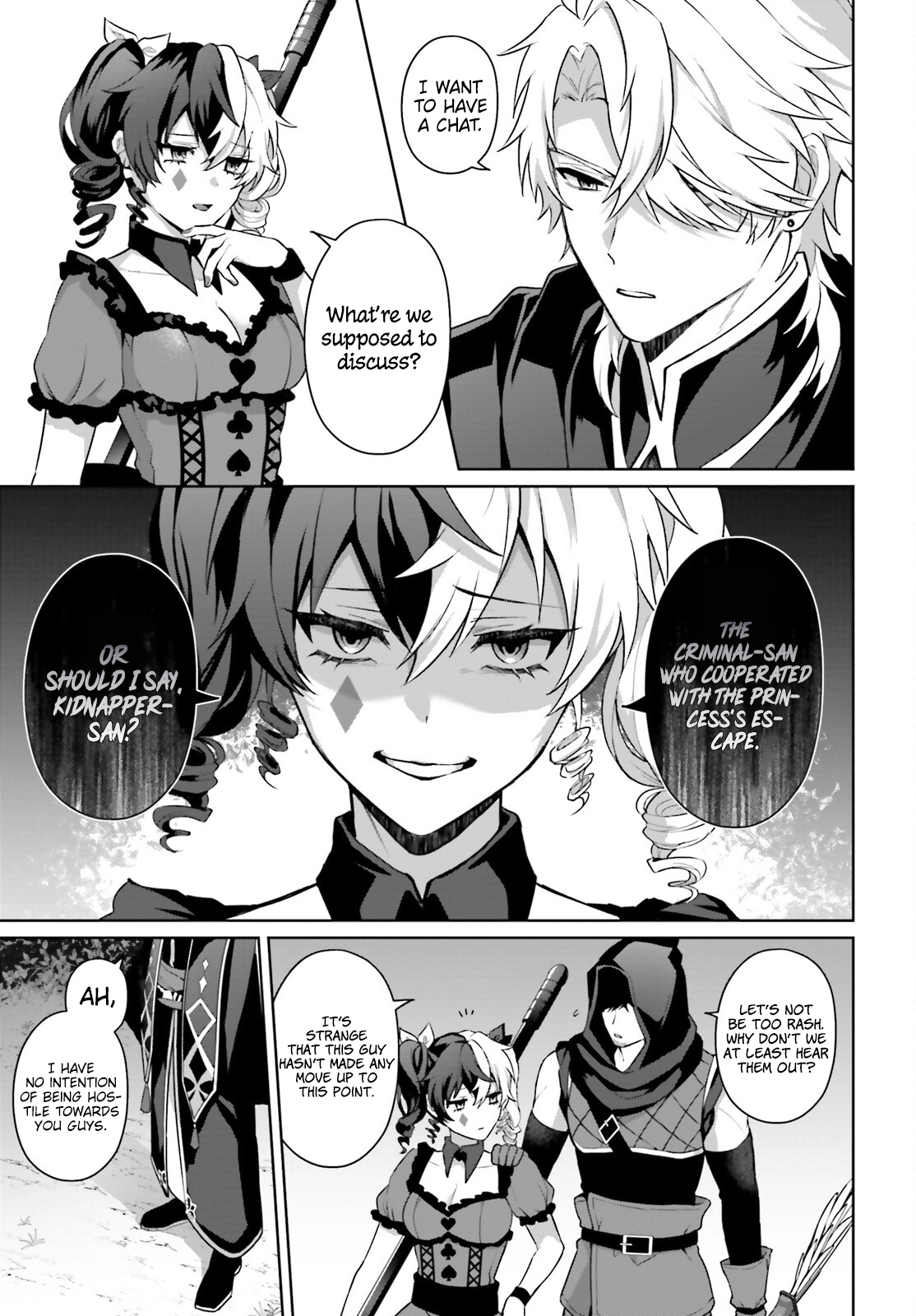 Motto Mo Kirawareteiru Saikyou No Akuyaku Ni Tensei chapter 6 page 24