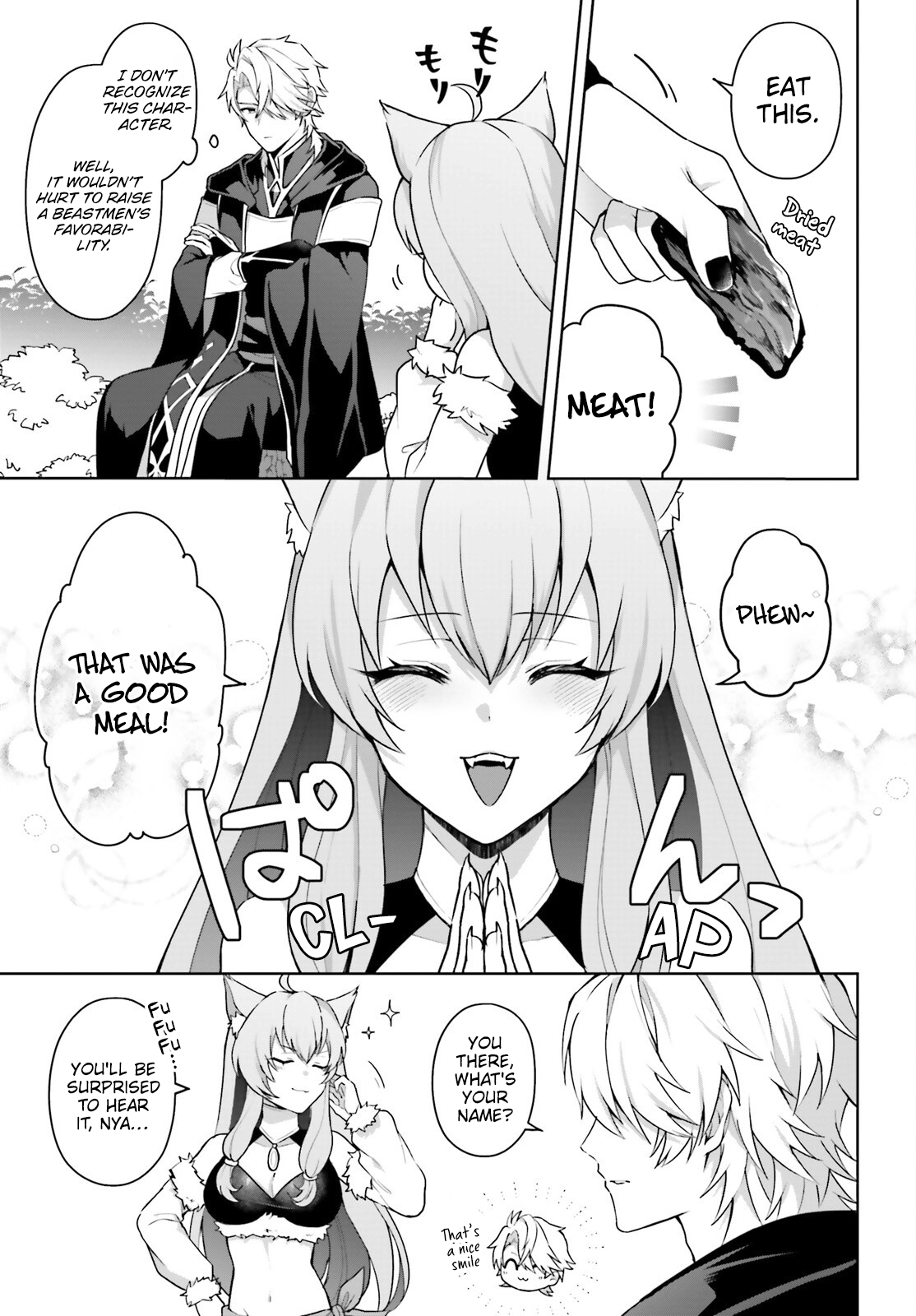 Motto Mo Kirawareteiru Saikyou No Akuyaku Ni Tensei chapter 6 page 4