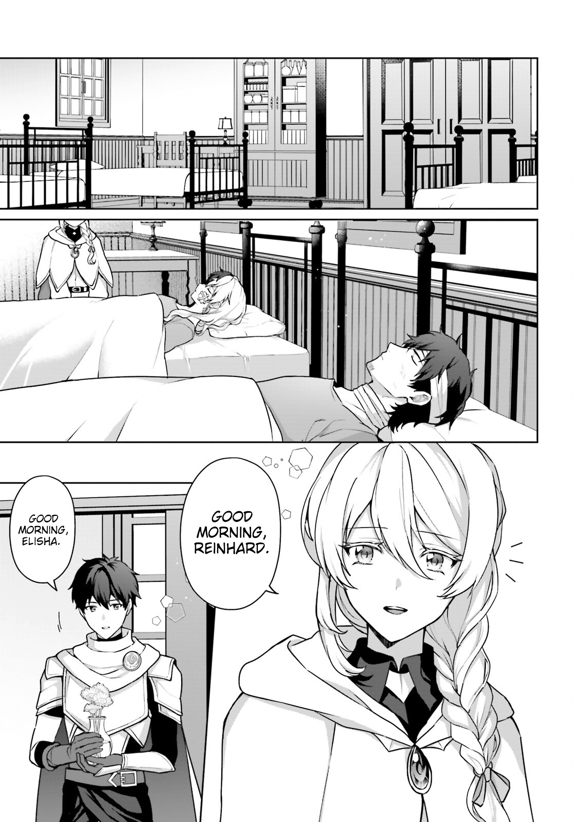 Motto Mo Kirawareteiru Saikyou No Akuyaku Ni Tensei chapter 8 page 14