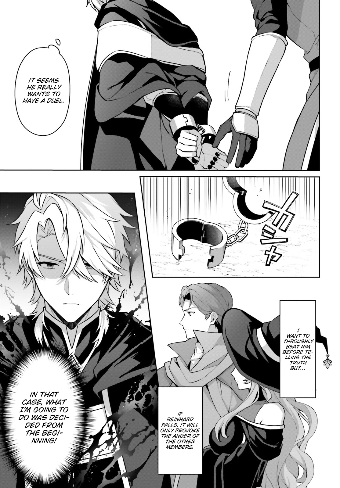 Motto Mo Kirawareteiru Saikyou No Akuyaku Ni Tensei chapter 8 page 20