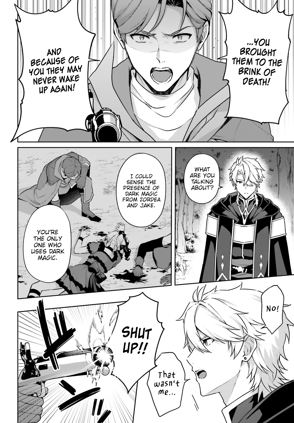 Motto Mo Kirawareteiru Saikyou No Akuyaku Ni Tensei chapter 8 page 7