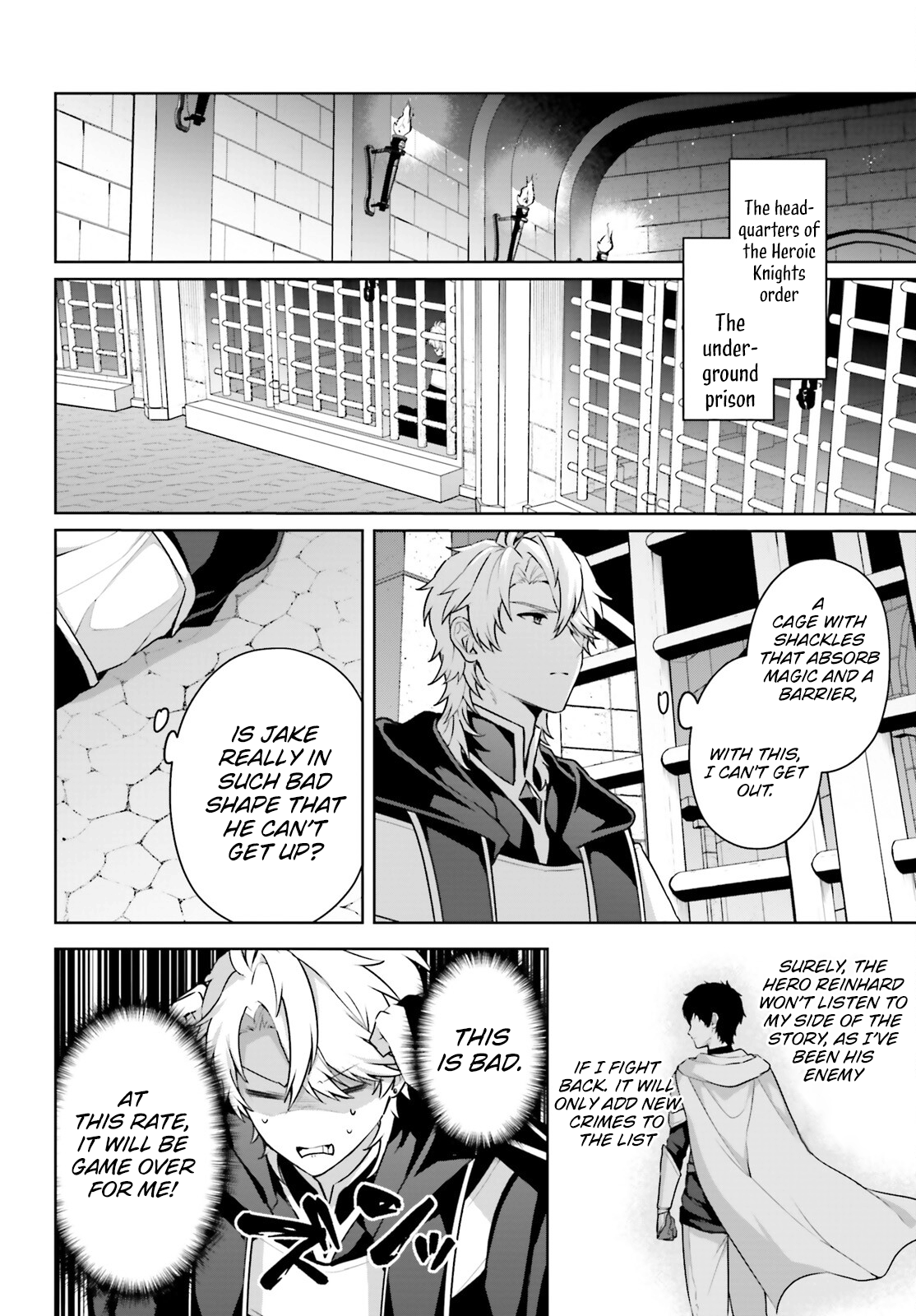 Motto Mo Kirawareteiru Saikyou No Akuyaku Ni Tensei chapter 8 page 9