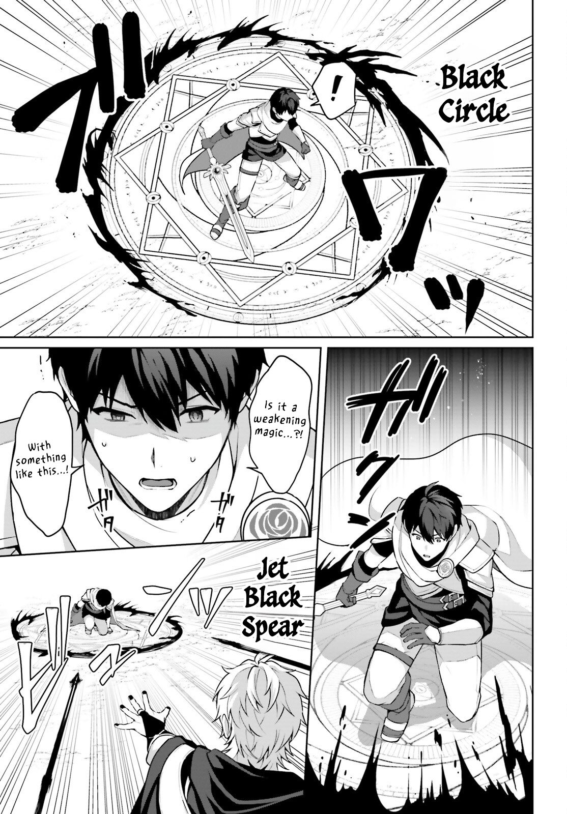 Motto Mo Kirawareteiru Saikyou No Akuyaku Ni Tensei chapter 9 page 10