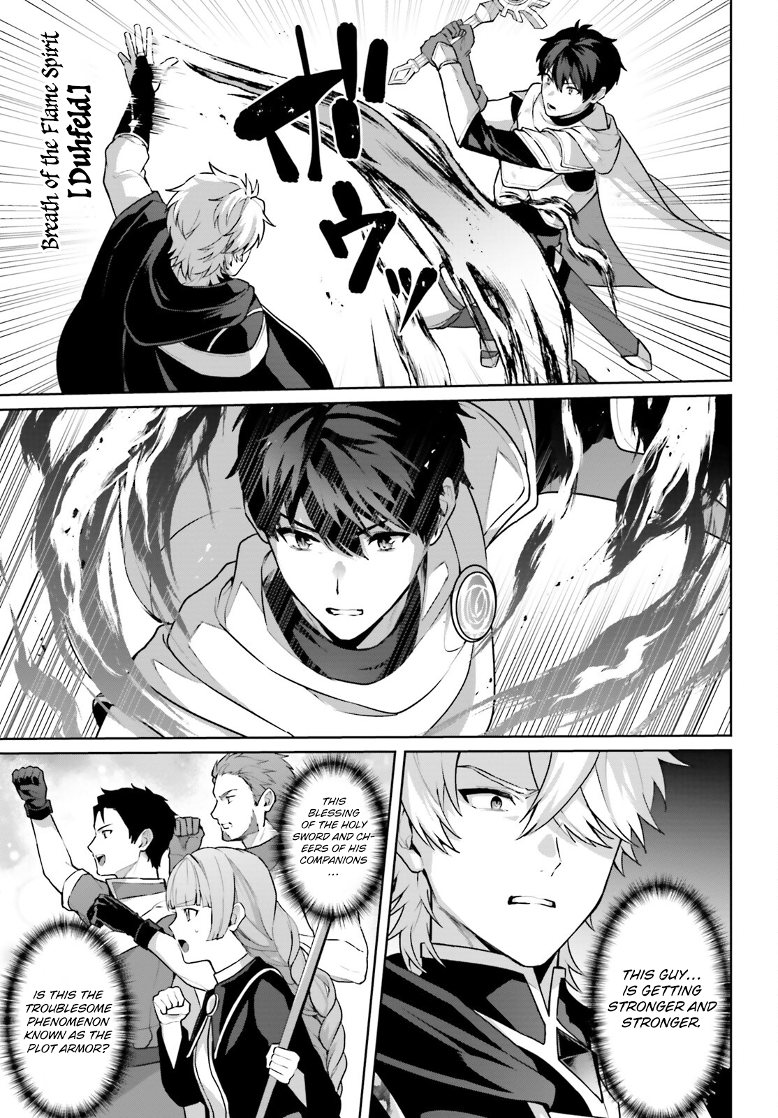 Motto Mo Kirawareteiru Saikyou No Akuyaku Ni Tensei chapter 9 page 16