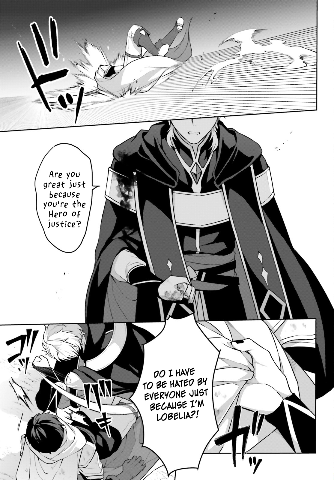 Motto Mo Kirawareteiru Saikyou No Akuyaku Ni Tensei chapter 9 page 20