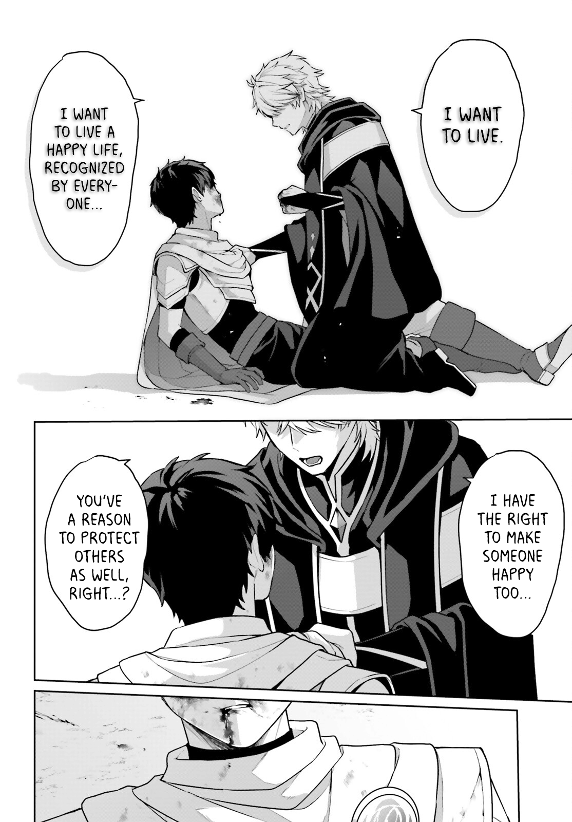 Motto Mo Kirawareteiru Saikyou No Akuyaku Ni Tensei chapter 9 page 21