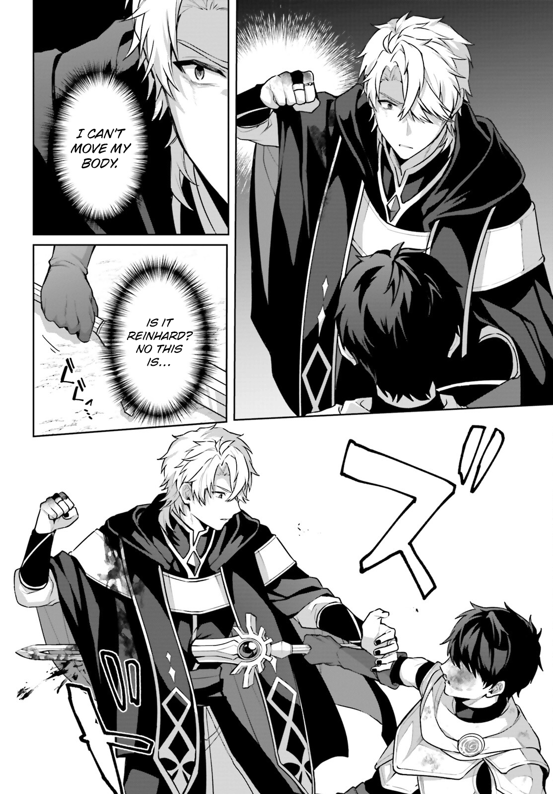 Motto Mo Kirawareteiru Saikyou No Akuyaku Ni Tensei chapter 9 page 23